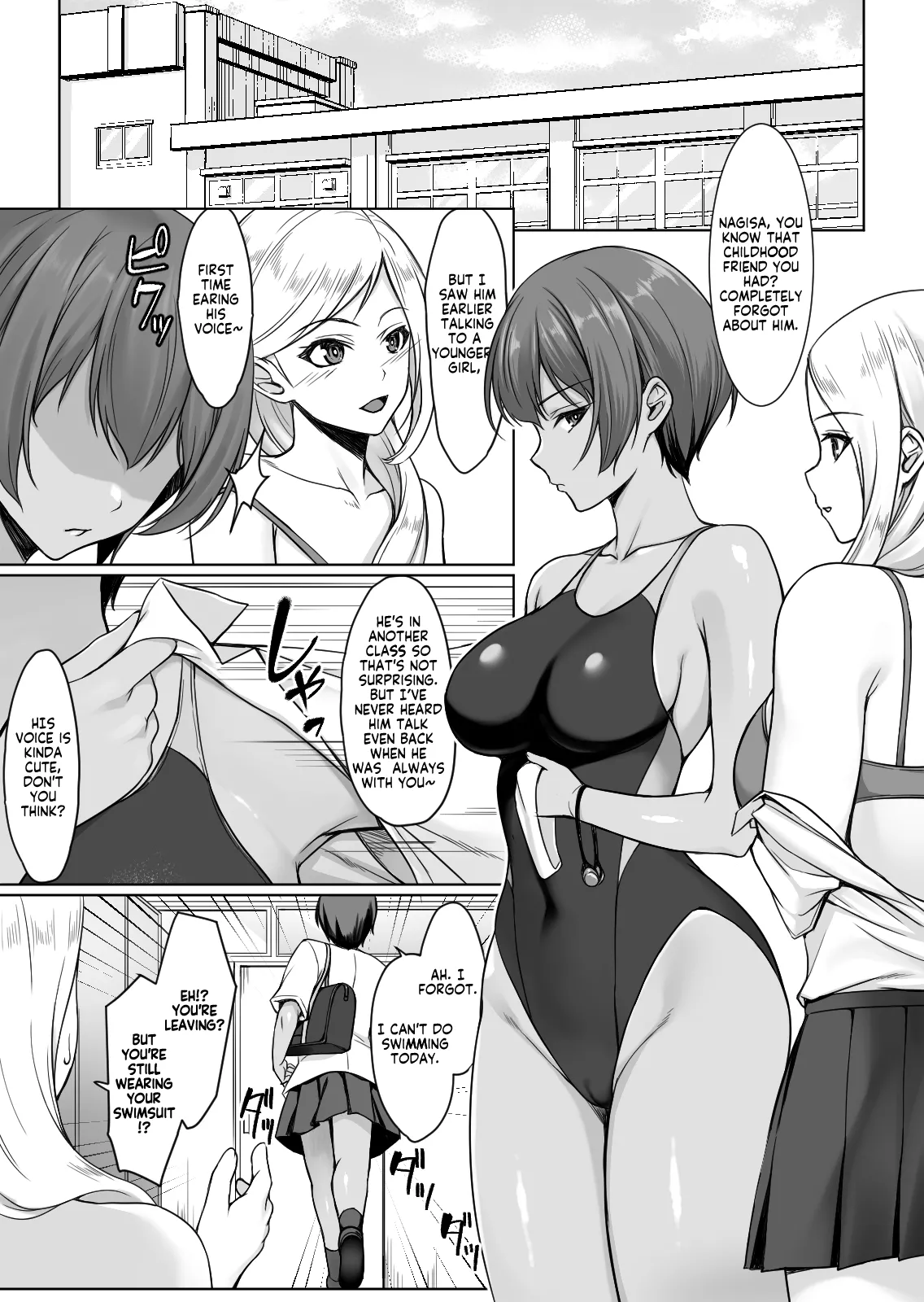 Sougo Onanii de Osananajimi wa Itsumo Iku! ~Kore Ijou Iku to Tomaranai yo?~ - Page 14