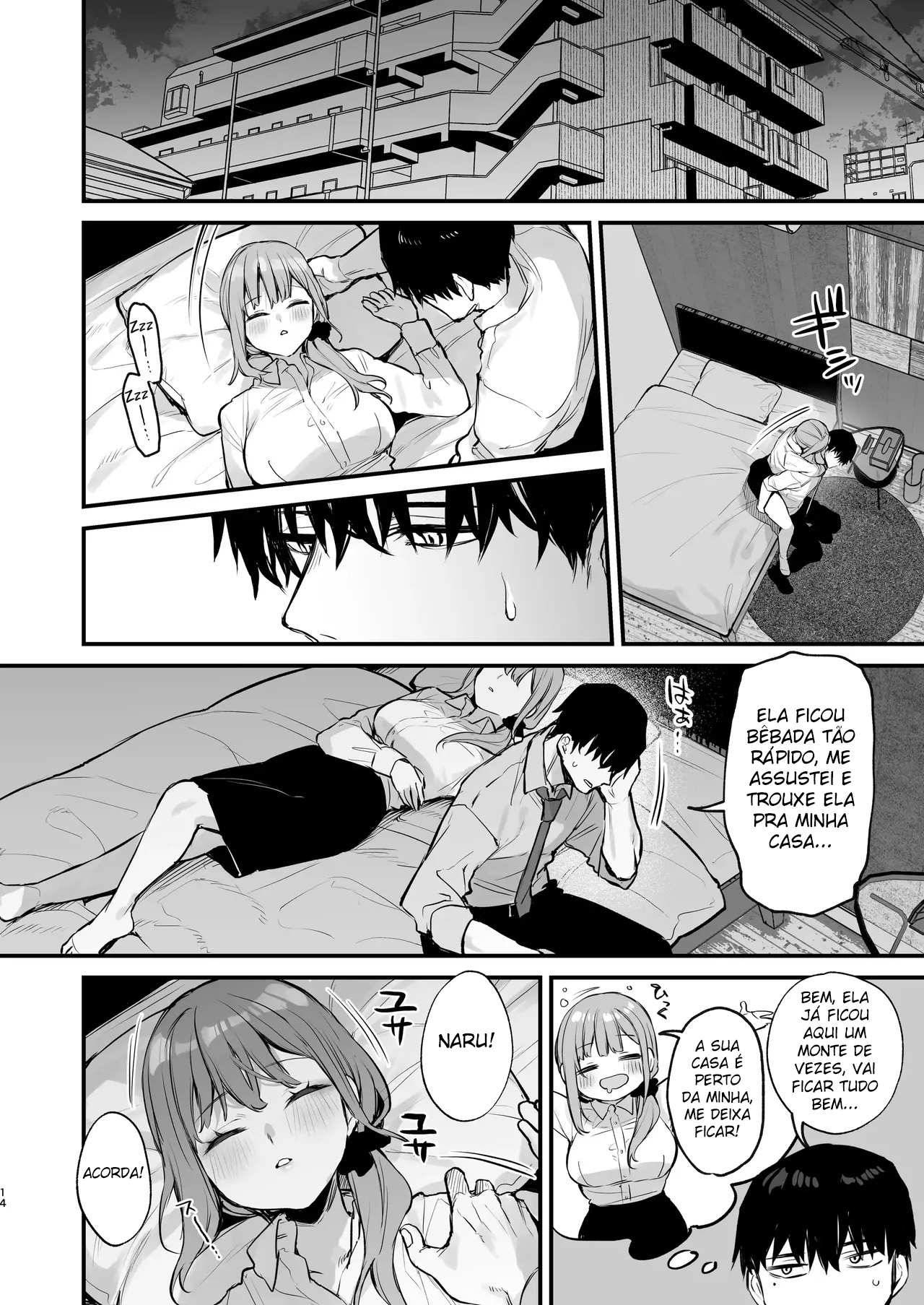 Kyoya ~ Meu Amigo de Infância Me Abusa Durante o Sonho - Page 15