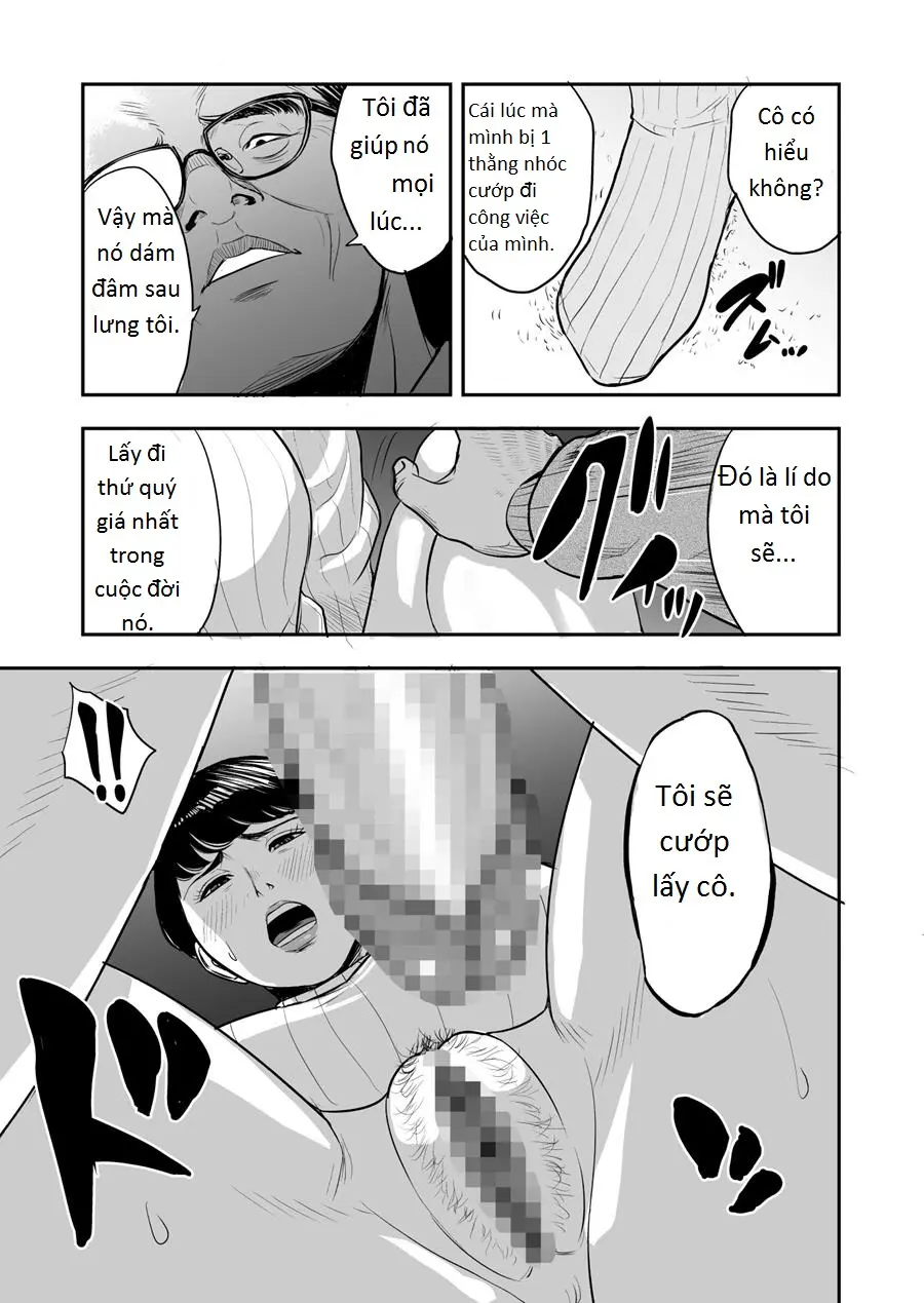 Tsuma ga Tonari de Netorarete…. - Page 15