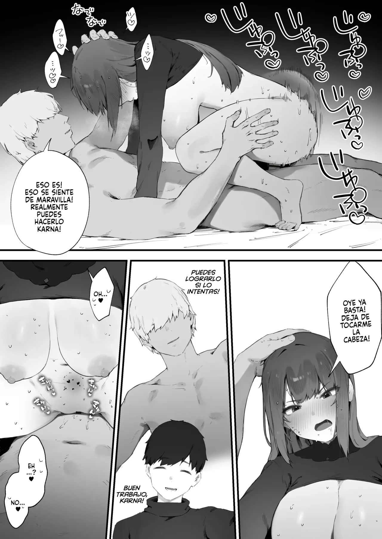 Noroi no Sei de MP ga Tarimasen!! Kouhen - Page 16