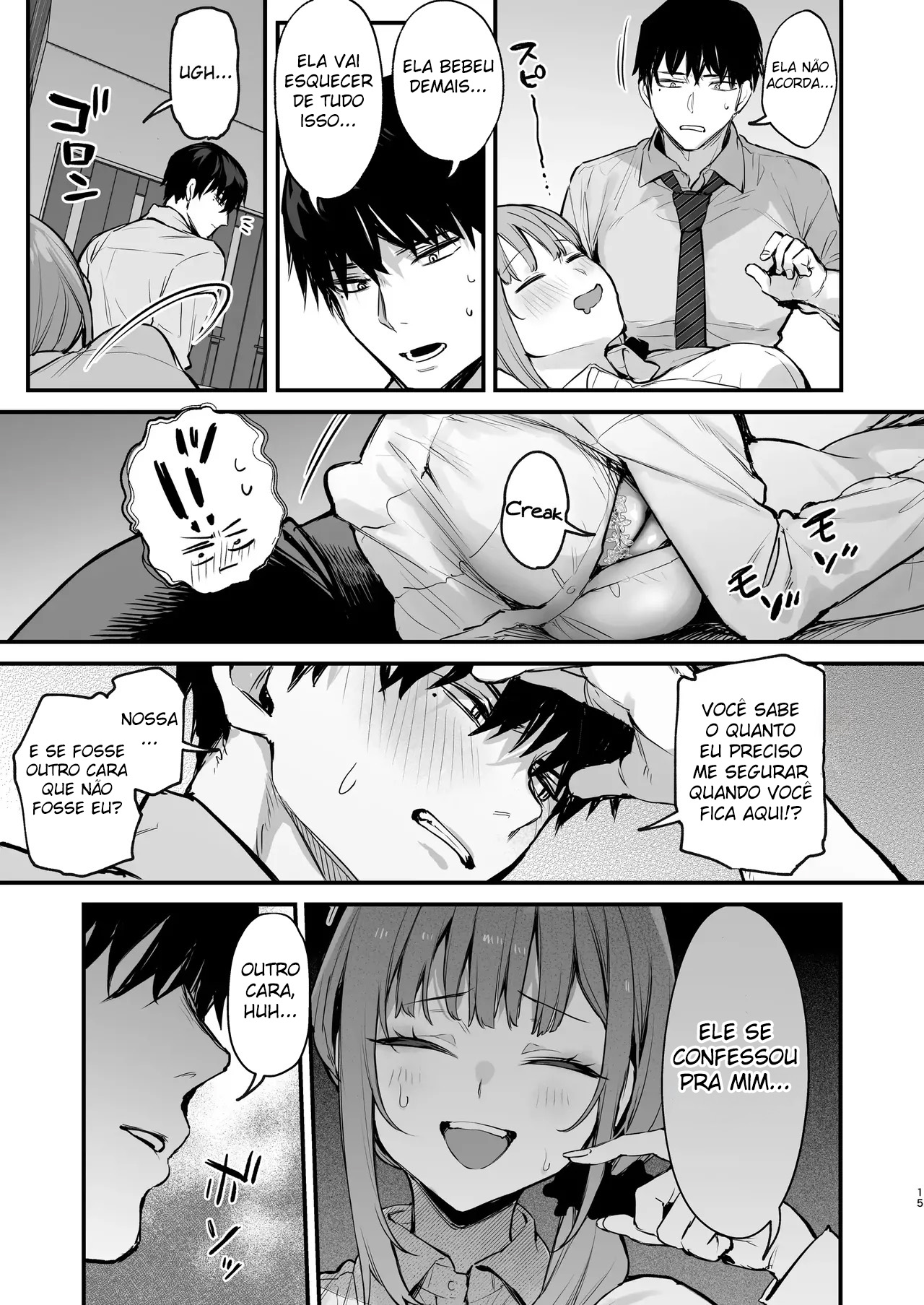Kyoya ~ Meu Amigo de Infância Me Abusa Durante o Sonho - Page 16