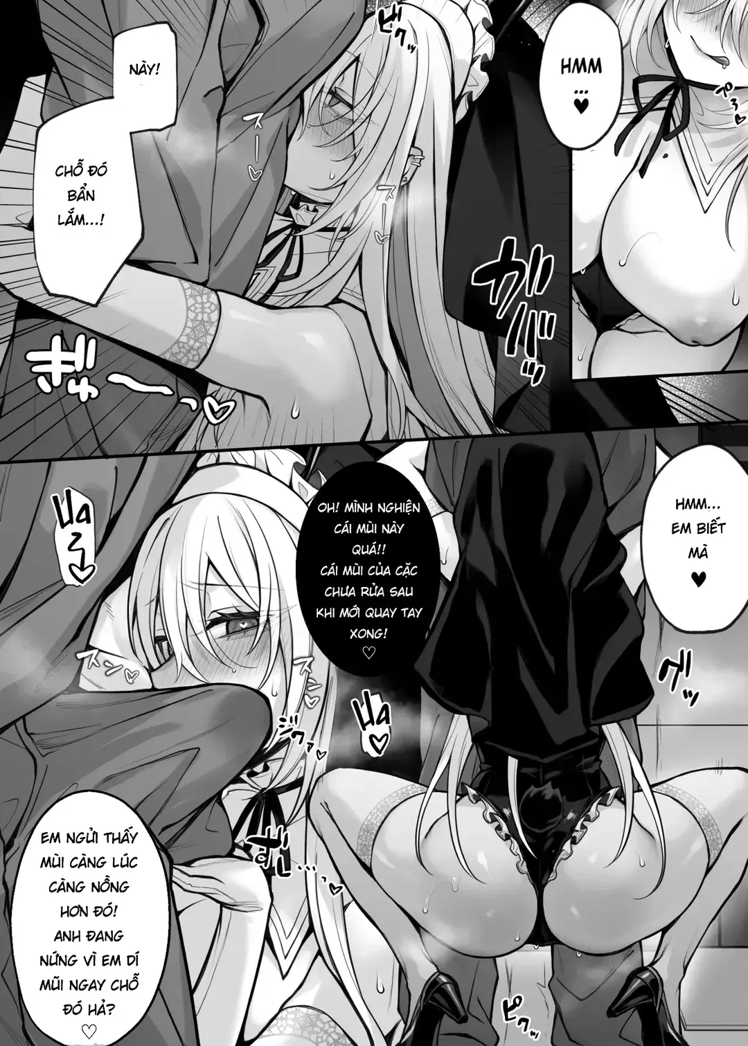 Imouto no Tomodachi ga Akogare no G-Cup Gal Cosplayer Datta Hanashi - Page 16