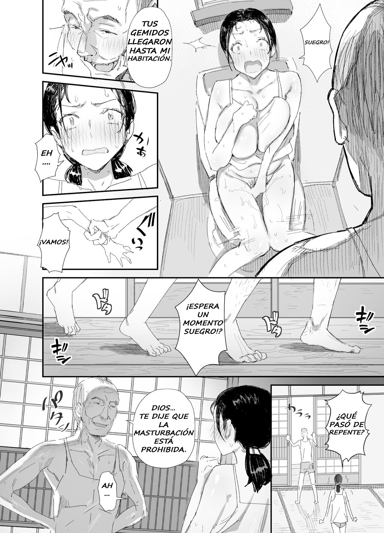 Inaka ni Sumu Dosukebe Gifu to Kosodate Yome 2 - Page 16