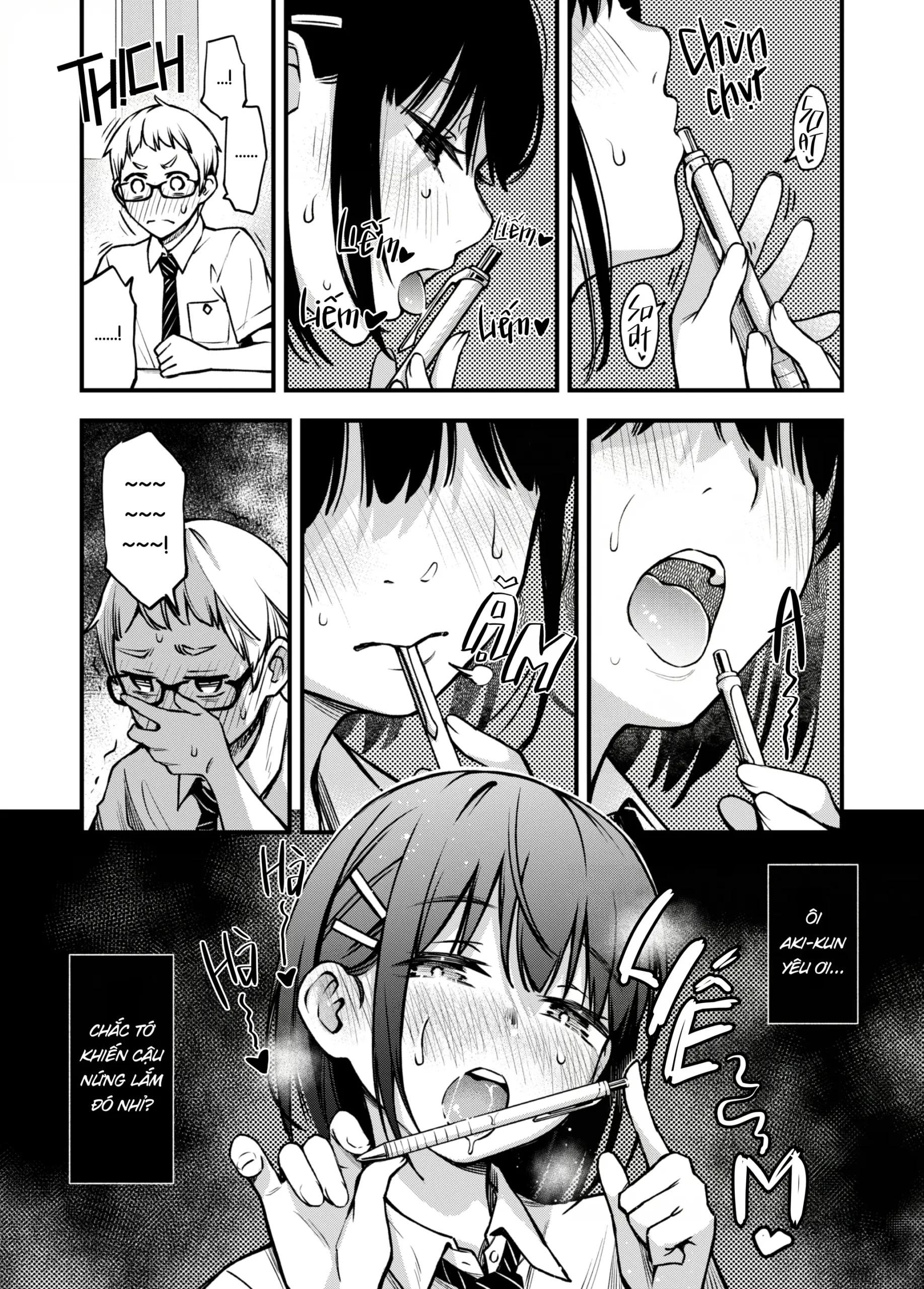 Shojo ga Doutei to no Hatsutaiken de Mezamechau Hanashi 2 - Page 17