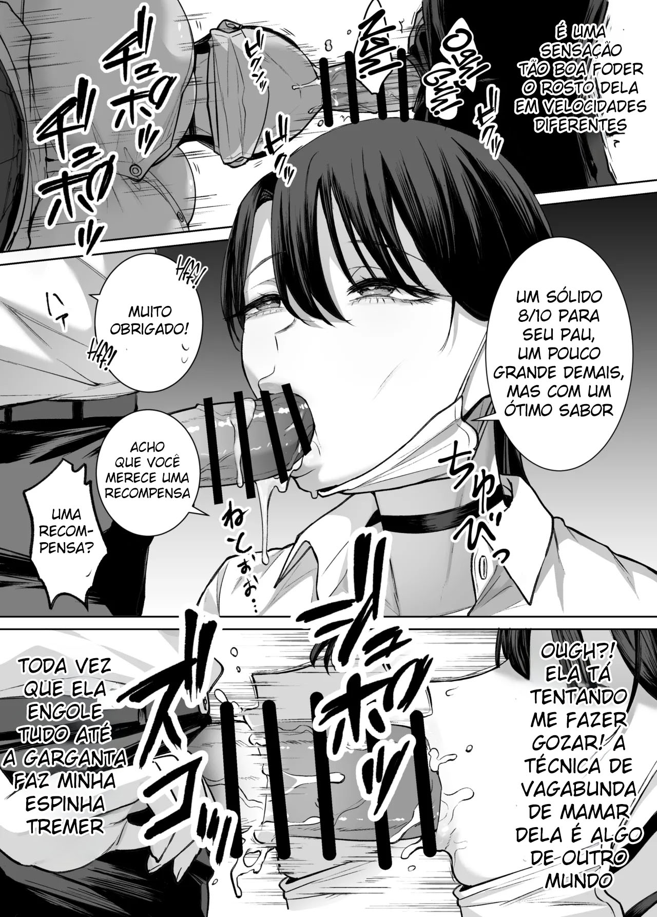 Uma Gyaru Bondosa, Fácil de Lidar e Que Até Deixa um Otaku Como Eu Gozar Dentro Dela 2 - Page 16