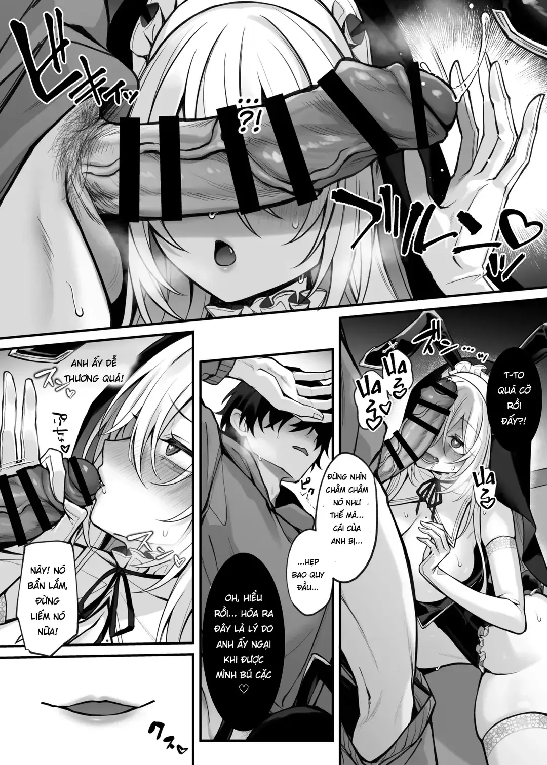 Imouto no Tomodachi ga Akogare no G-Cup Gal Cosplayer Datta Hanashi - Page 18