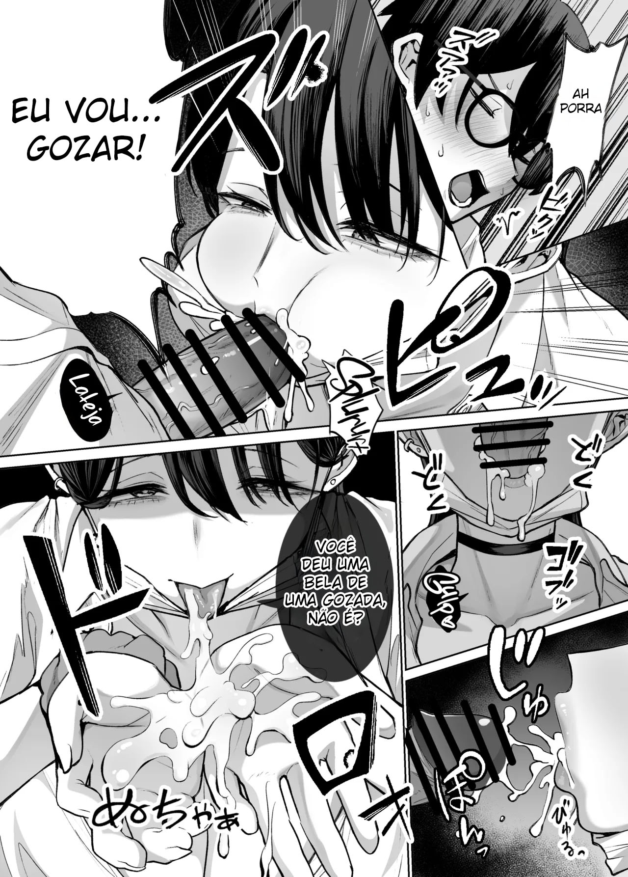 Uma Gyaru Bondosa, Fácil de Lidar e Que Até Deixa um Otaku Como Eu Gozar Dentro Dela 2 - Page 17