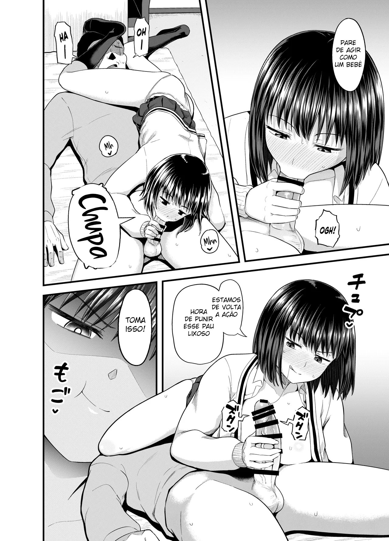 Uma Sobrinha Que Trabalha de Meio Período na Casa do Tio - Page 19