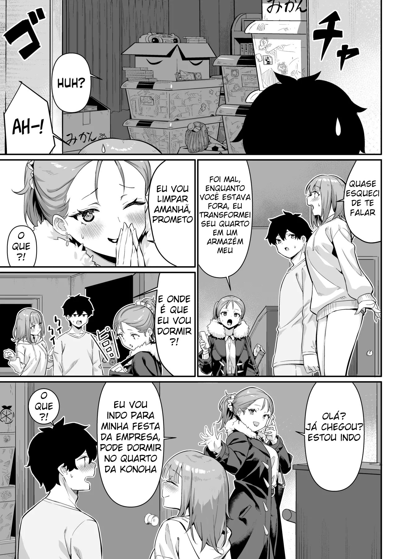 De Esbarrões de Mamilos Até Brincadeiras Eróticas com Minha Irmã - Page 19