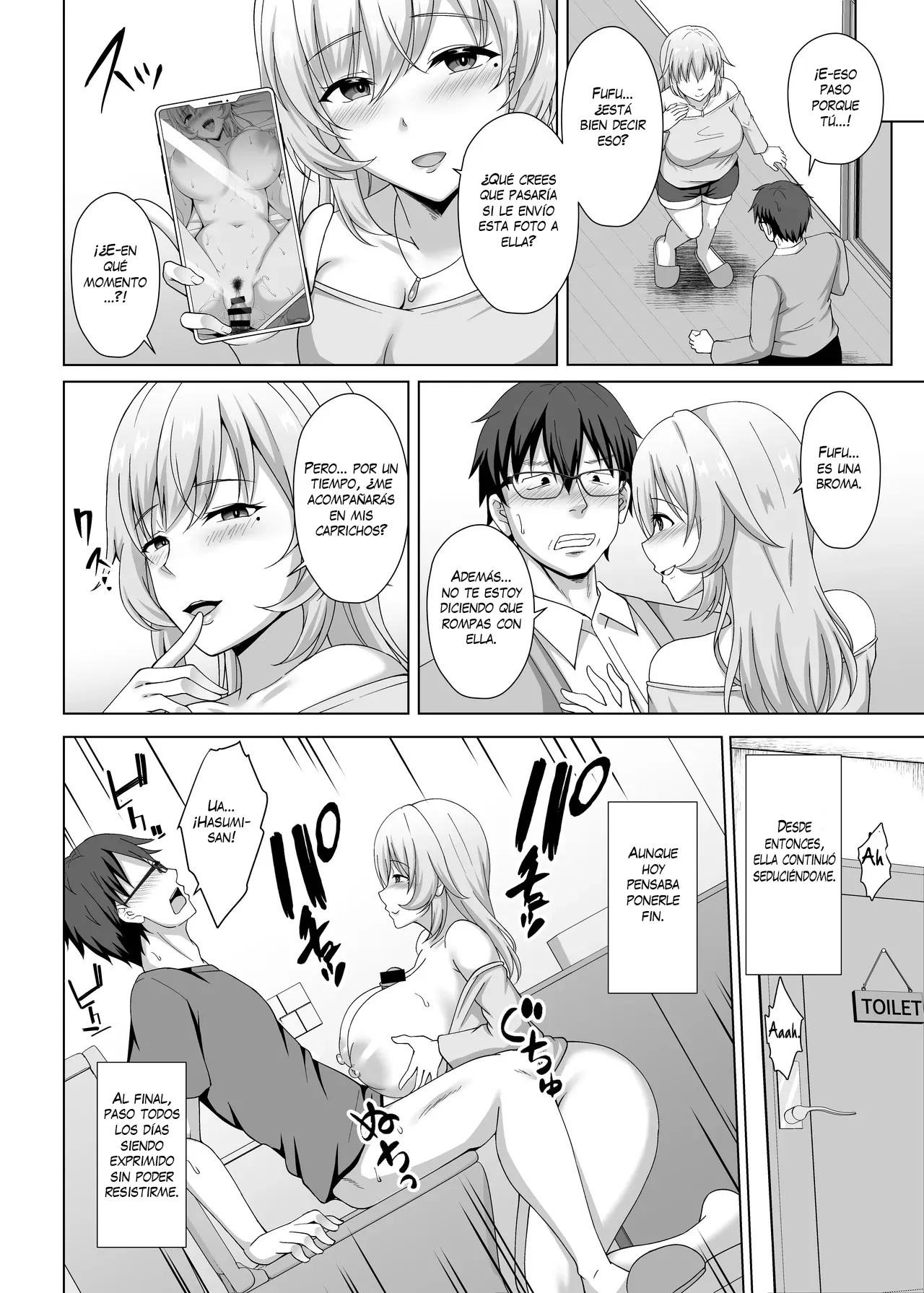 Kanojo no Ane ni Tabe rareru ~I Cup Bakunyuu Seisokei Kouhai ni Semarare Kanojo ga Iru no ni Gyaku NTR Uwaki Koubi~ - Page 19