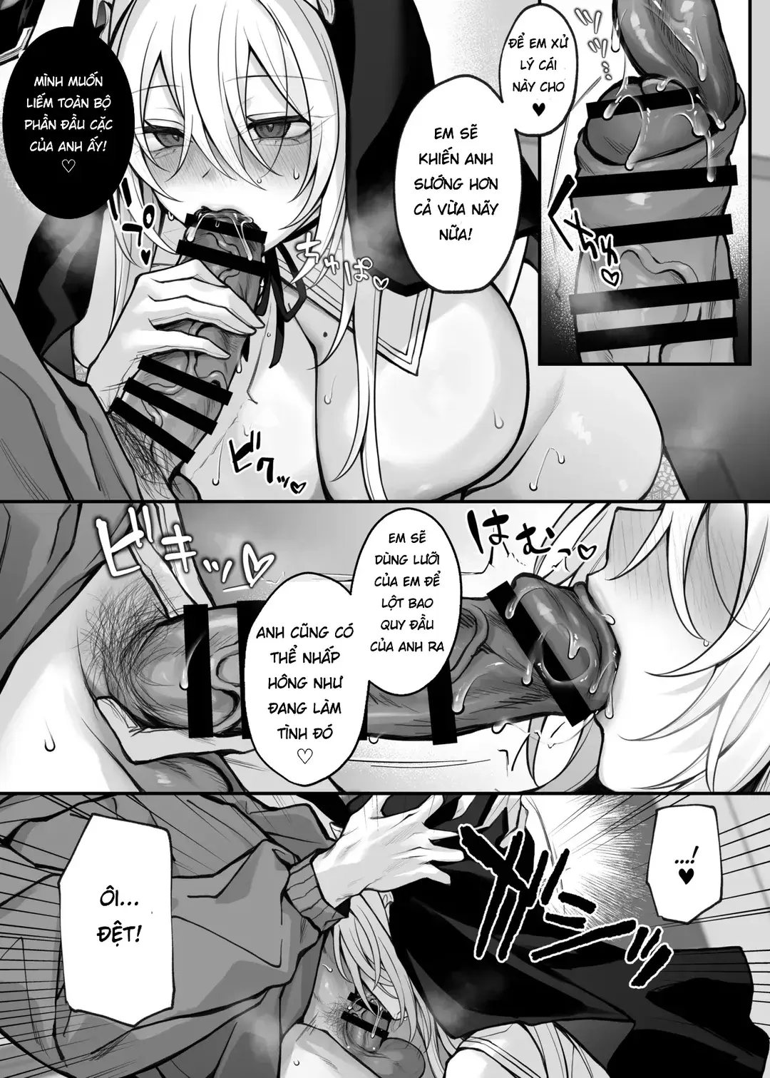 Imouto no Tomodachi ga Akogare no G-Cup Gal Cosplayer Datta Hanashi - Page 19