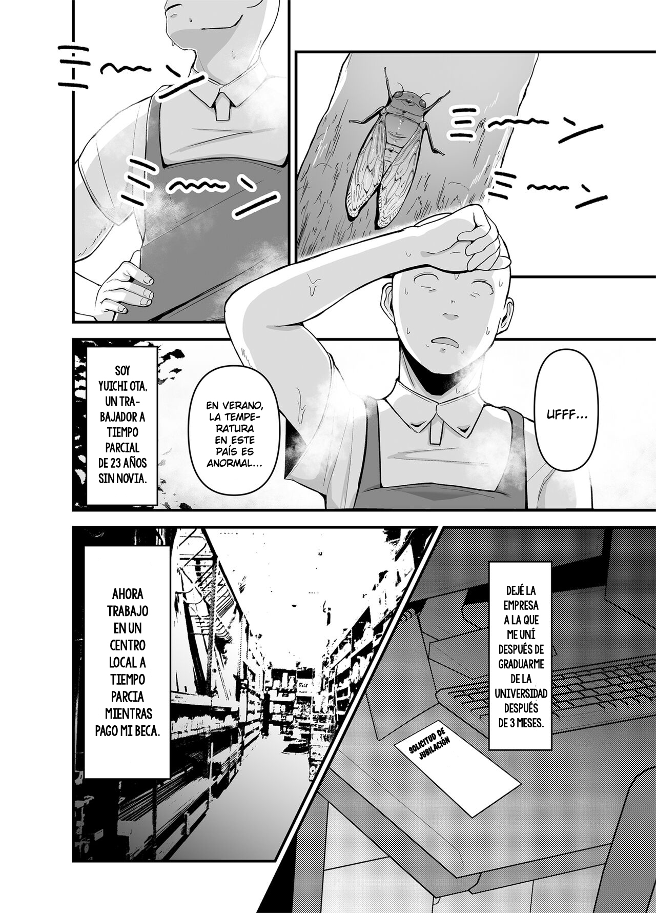 Beit Saki no Hitozuma, Akiyama-san. - Page 2