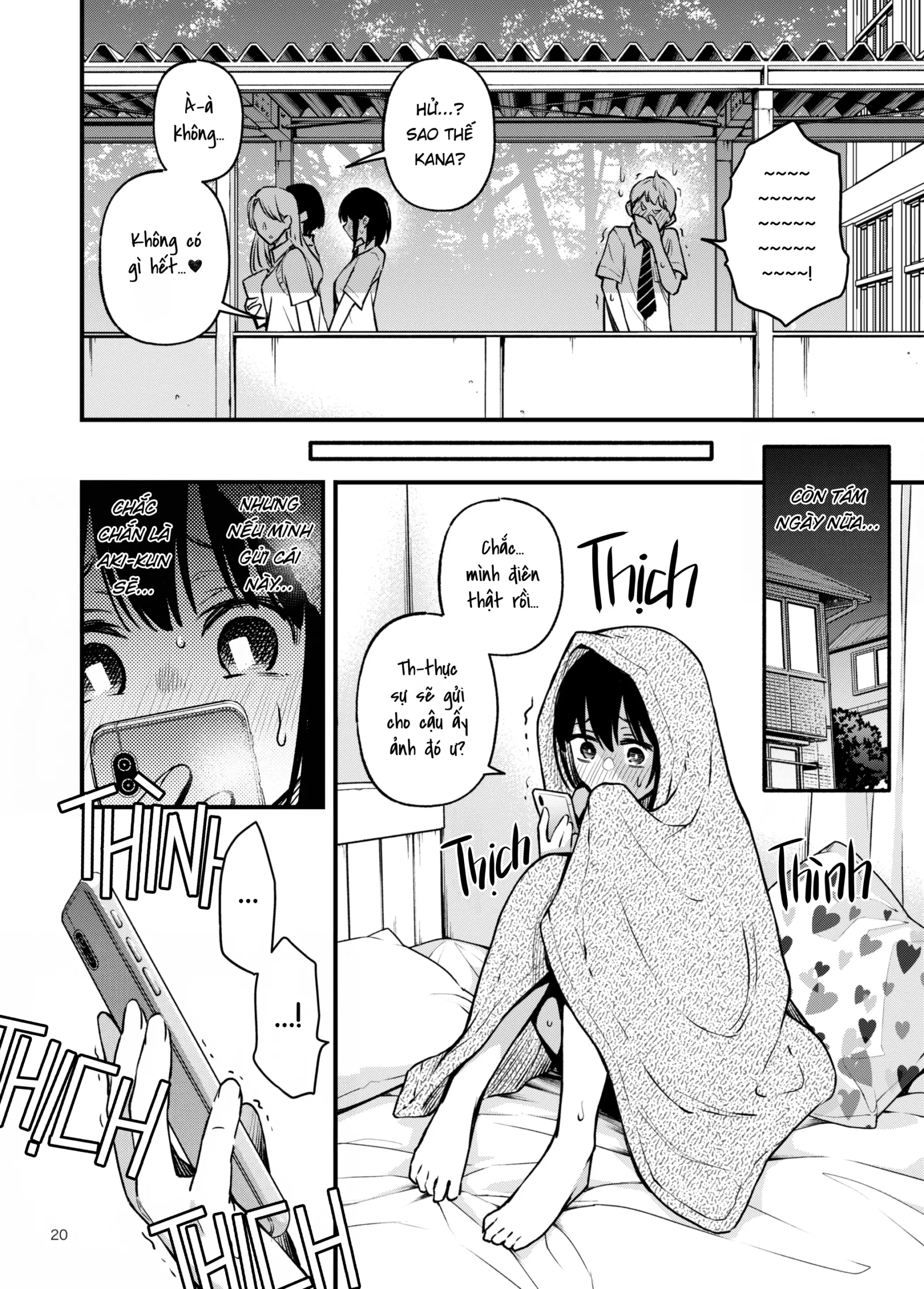 Shojo ga Doutei to no Hatsutaiken de Mezamechau Hanashi 2 - Page 20