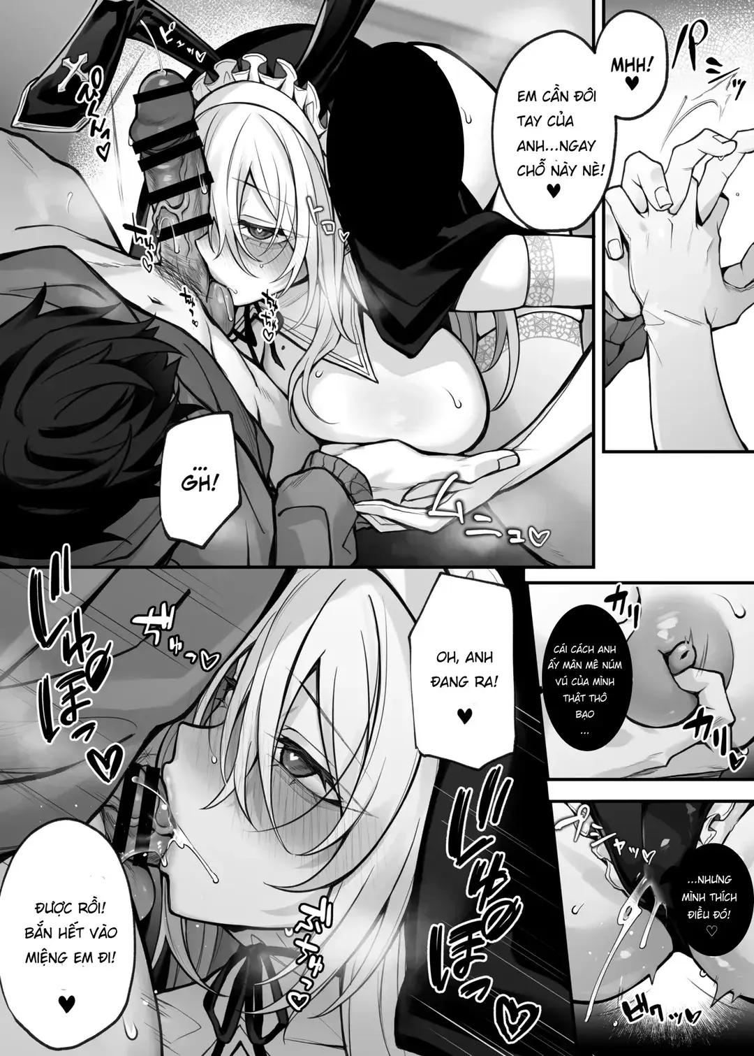 Imouto no Tomodachi ga Akogare no G-Cup Gal Cosplayer Datta Hanashi - Page 21