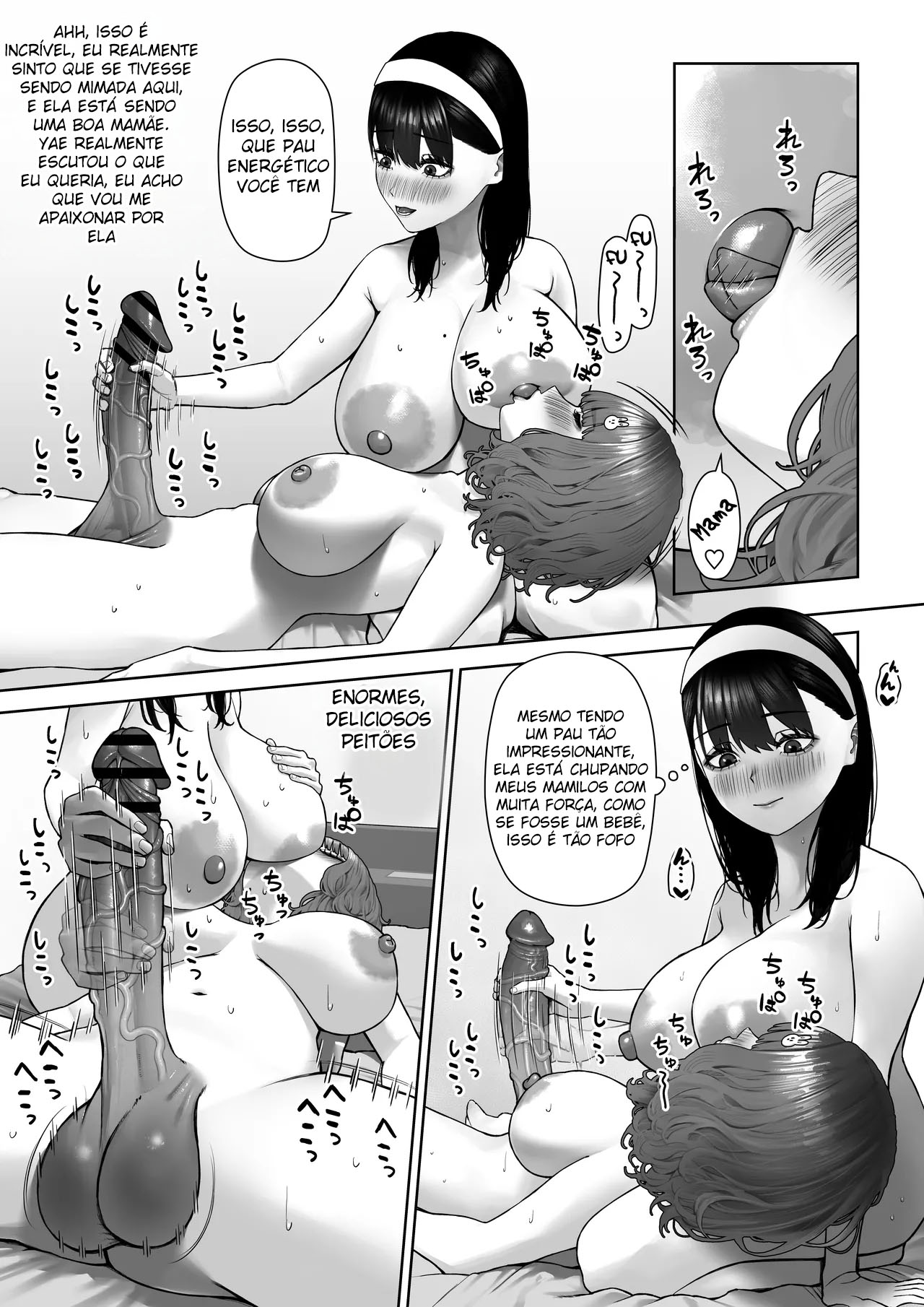 Será Que Dá Pra Satisfazer um Pau de uma Futanari Super Potente de Mais de 30cm Até Ele Secar de Tanto Gozar? - Page 21