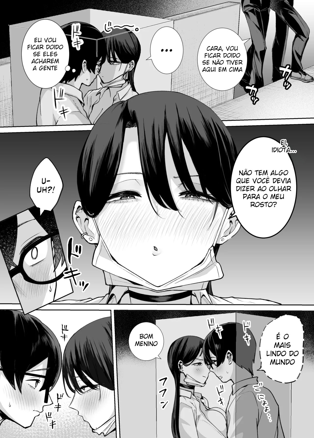 Uma Gyaru Bondosa, Fácil de Lidar e Que Até Deixa um Otaku Como Eu Gozar Dentro Dela 2 - Page 20
