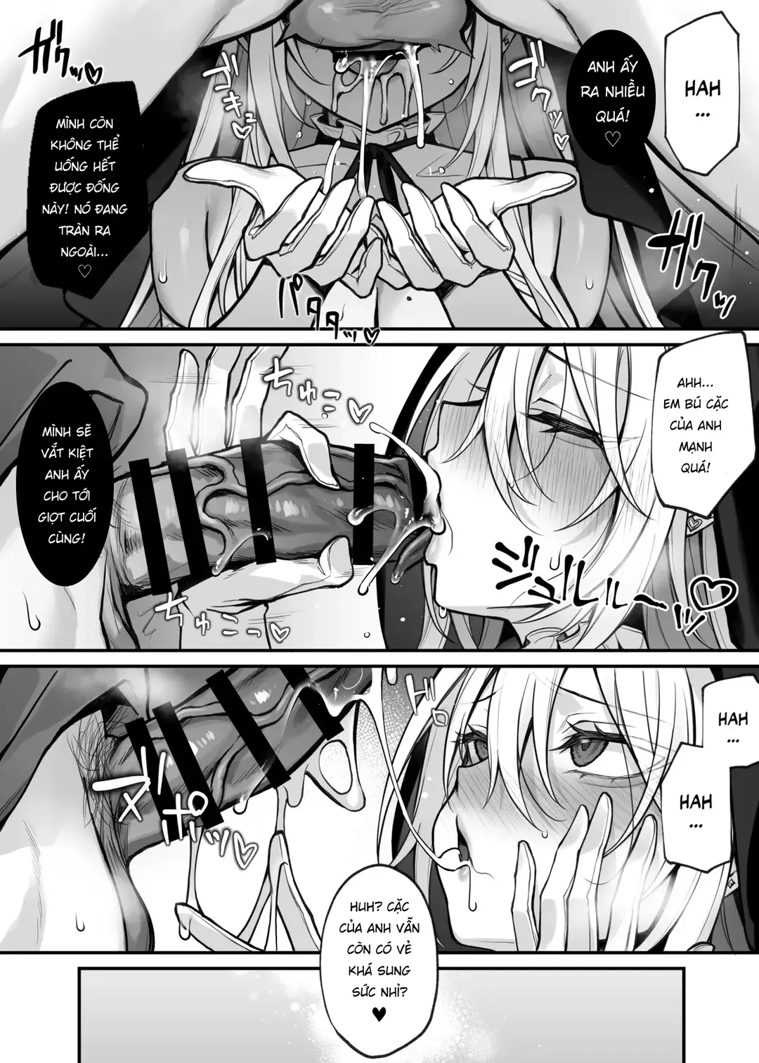 Imouto no Tomodachi ga Akogare no G-Cup Gal Cosplayer Datta Hanashi - Page 22