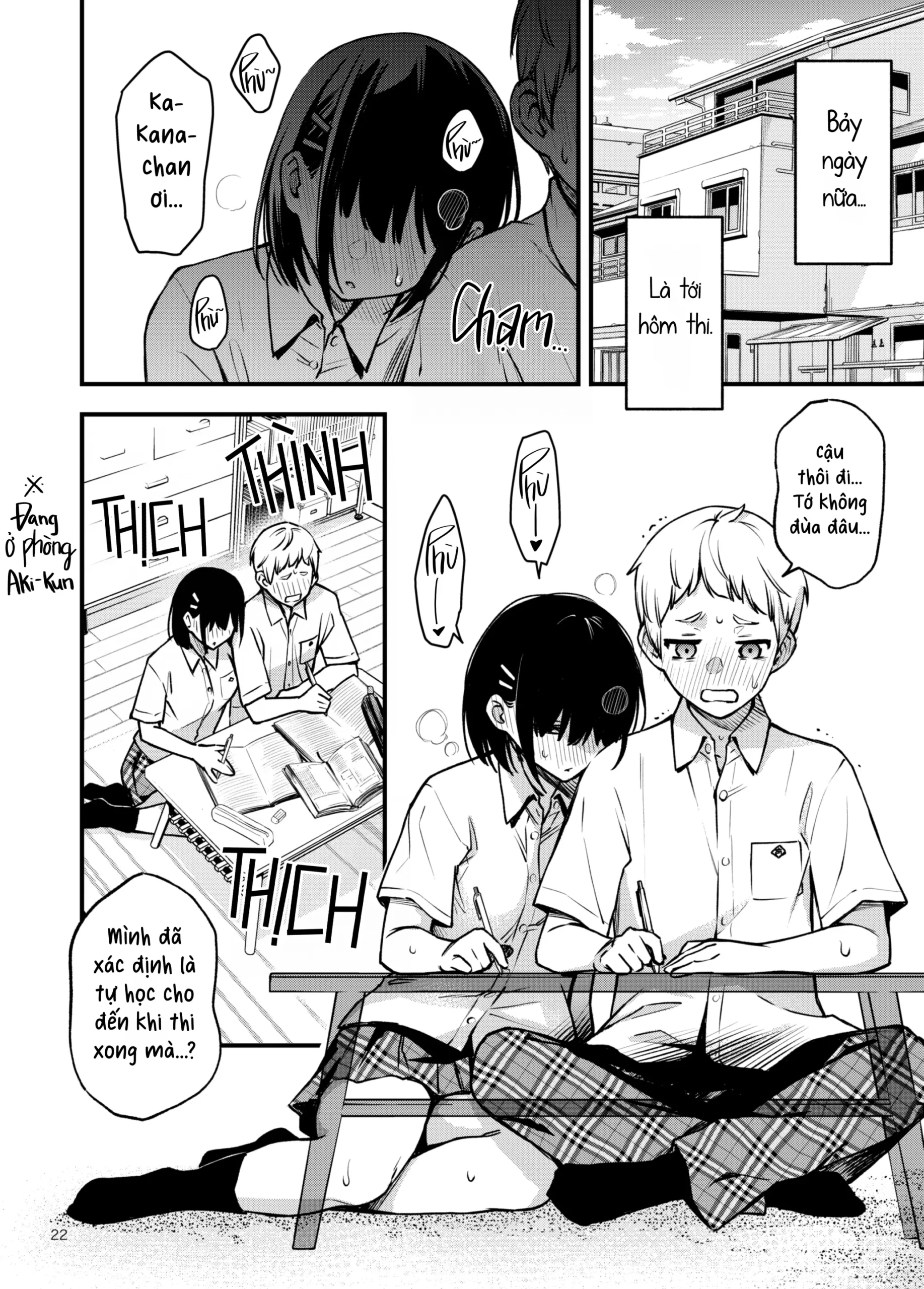 Shojo ga Doutei to no Hatsutaiken de Mezamechau Hanashi 2 - Page 22
