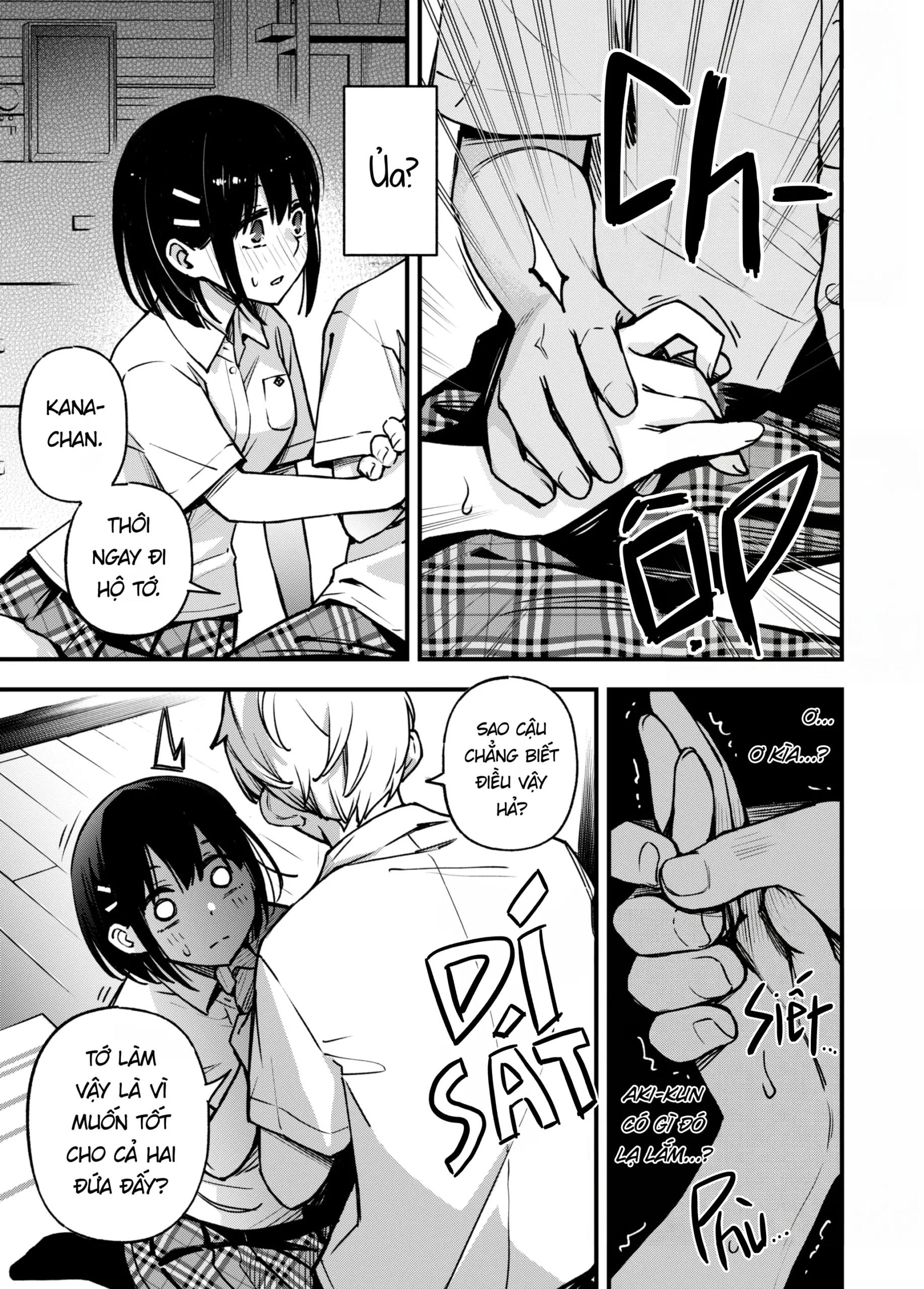 Shojo ga Doutei to no Hatsutaiken de Mezamechau Hanashi 2 - Page 25