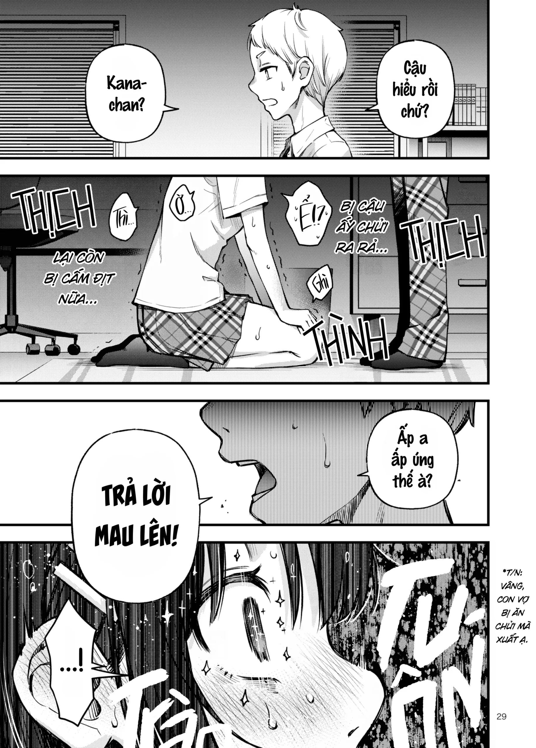 Shojo ga Doutei to no Hatsutaiken de Mezamechau Hanashi 2 - Page 29