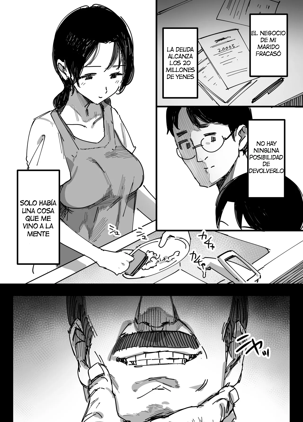Otto no Shakkin Nakadashi Hensai Gifu ni Mi o Uru Komochi Tsuma｜Una Mujer Casada Vende su Cuerpo a su Suegro - Page 3