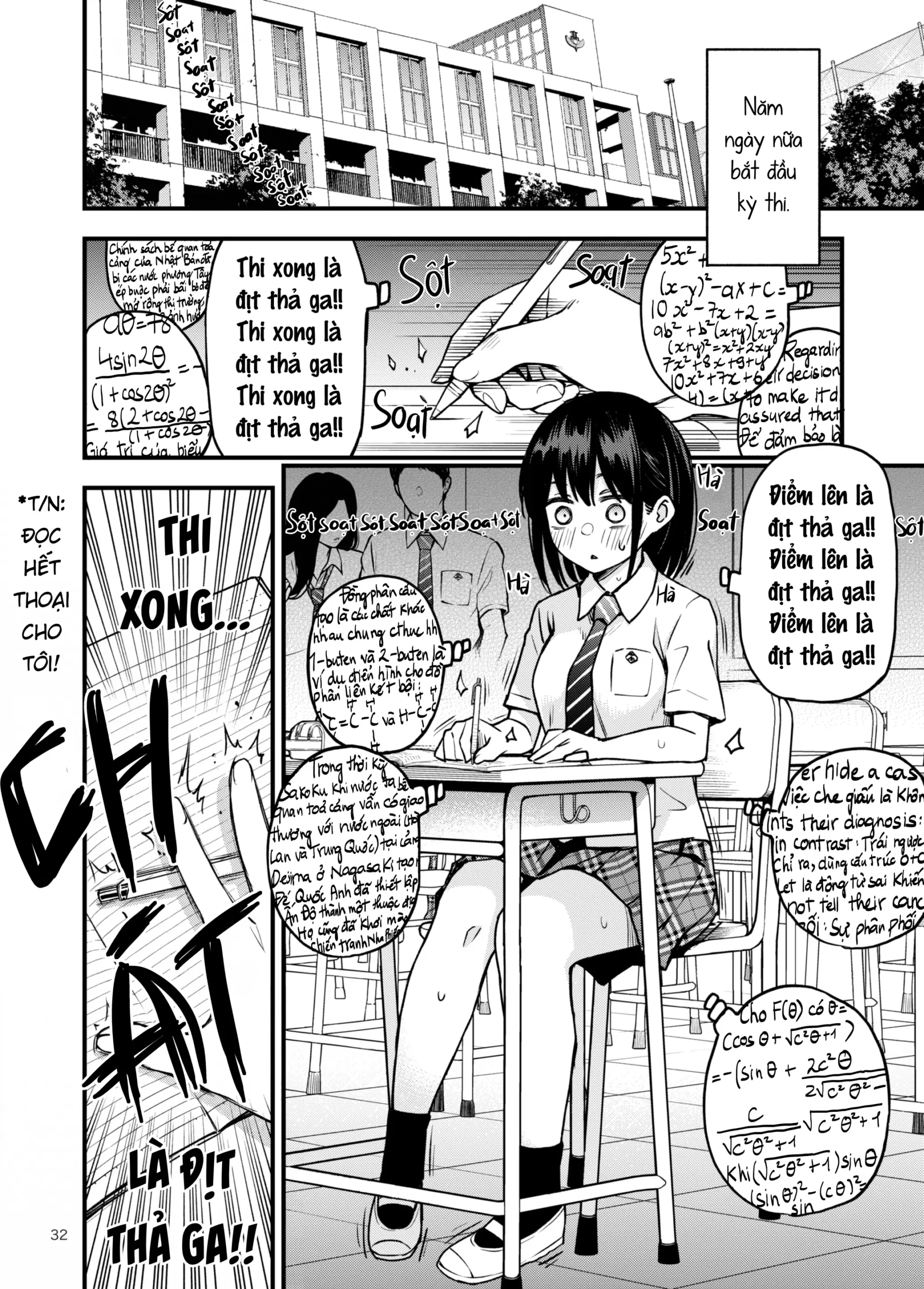 Shojo ga Doutei to no Hatsutaiken de Mezamechau Hanashi 2 - Page 32
