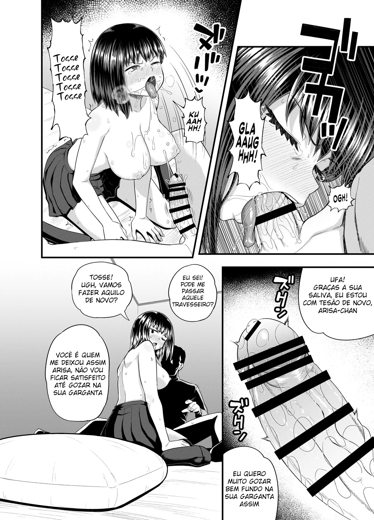 Uma Sobrinha Que Trabalha de Meio Período na Casa do Tio - Page 33