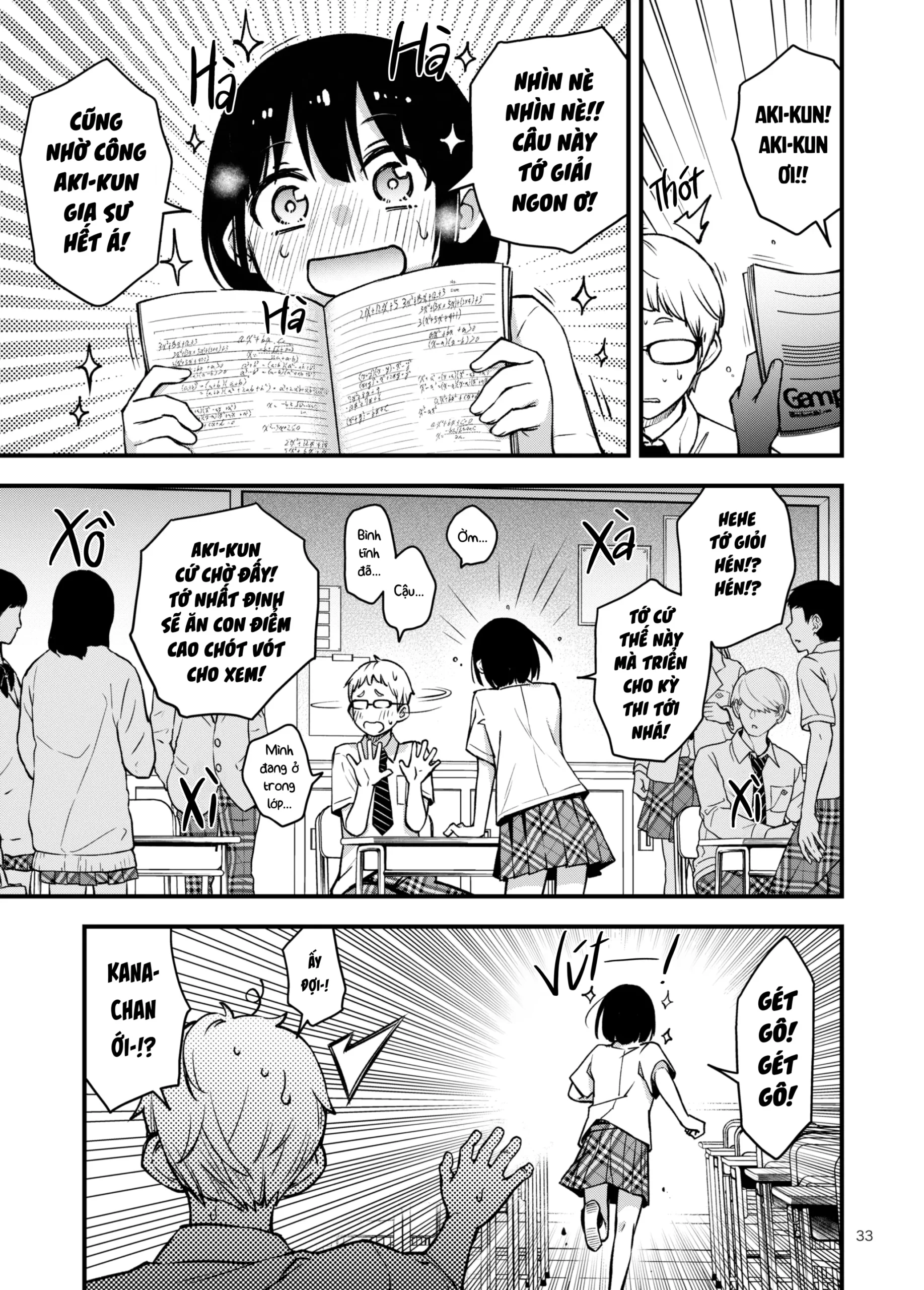 Shojo ga Doutei to no Hatsutaiken de Mezamechau Hanashi 2 - Page 33