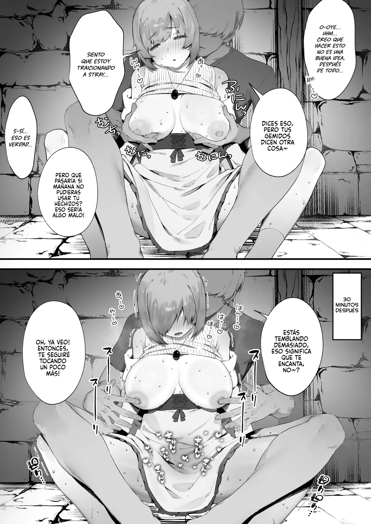 Noroi no Sei de MP ga Tarimasen!! Zenpen - Page 36