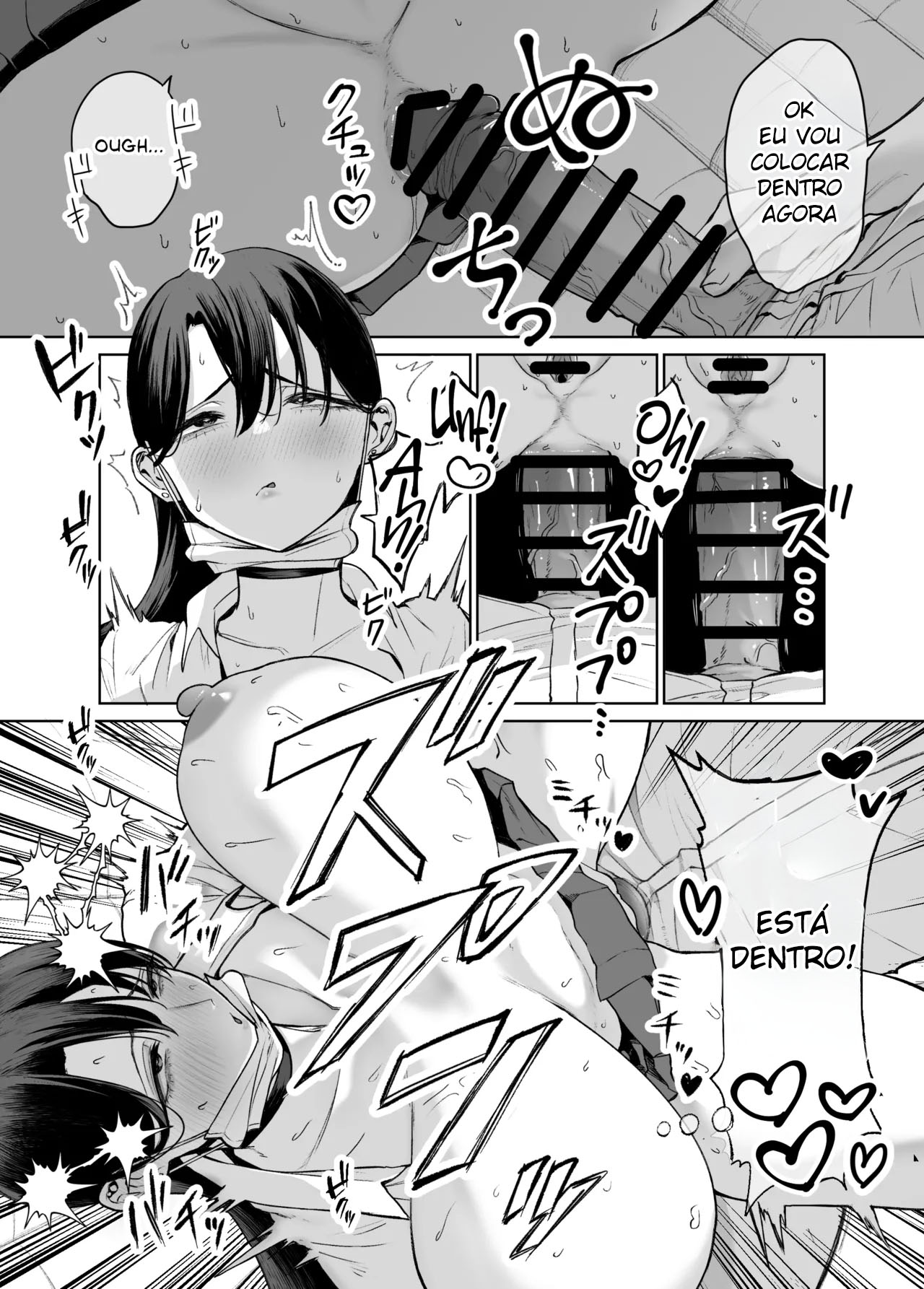 Uma Gyaru Bondosa, Fácil de Lidar e Que Até Deixa um Otaku Como Eu Gozar Dentro Dela 2 - Page 35