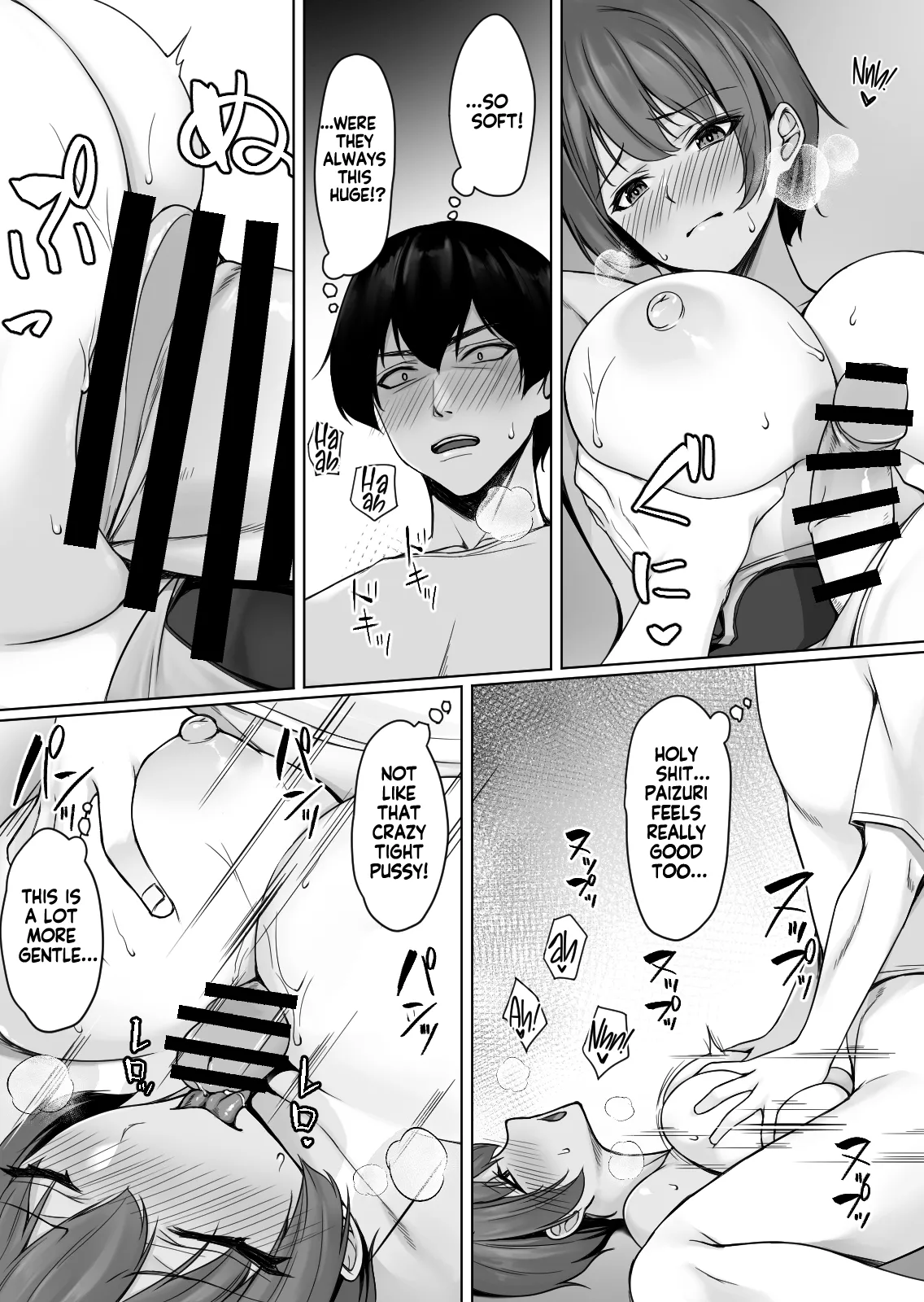 Sougo Onanii de Osananajimi wa Itsumo Iku! ~Kore Ijou Iku to Tomaranai yo?~ - Page 38
