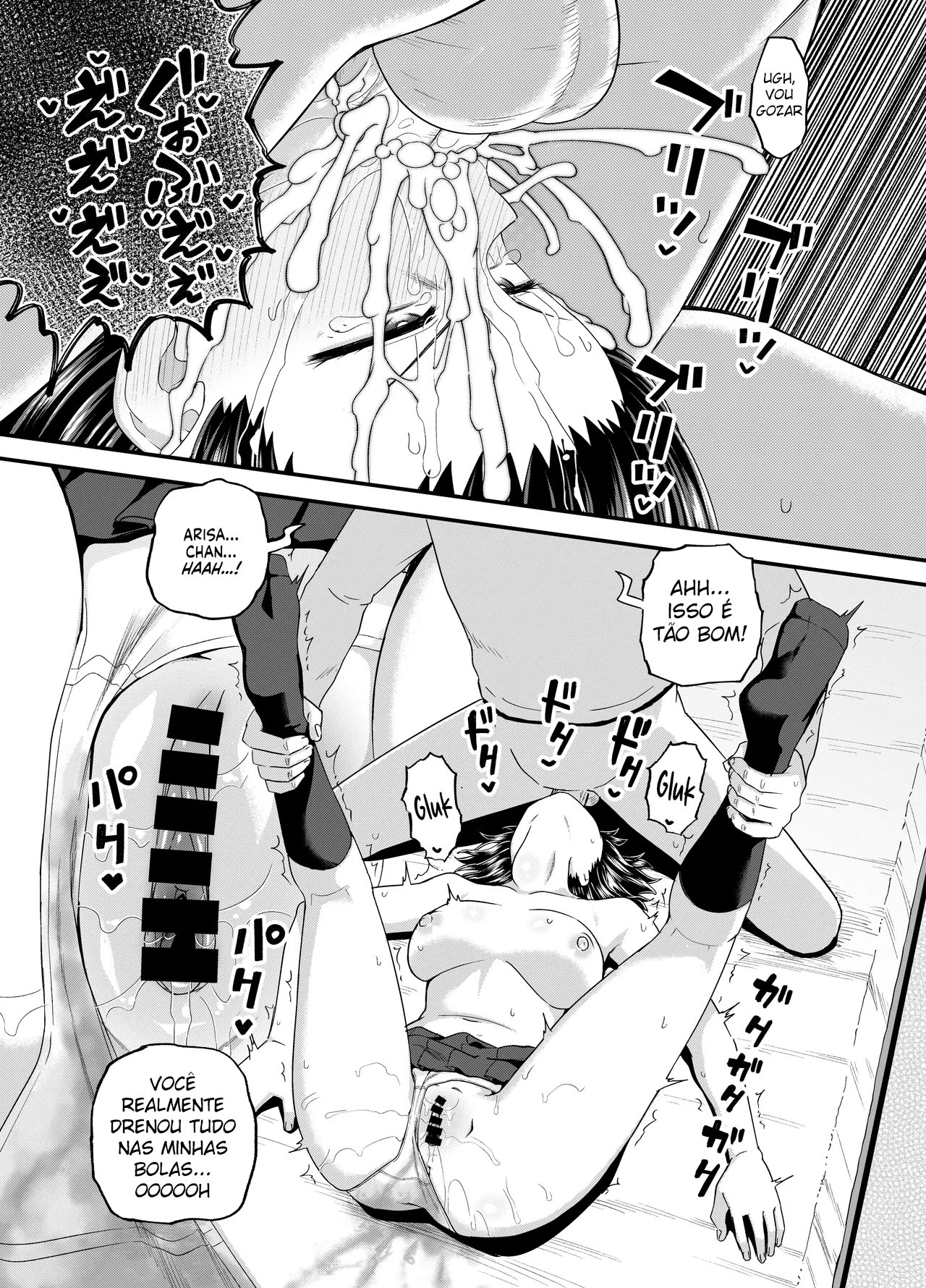 Uma Sobrinha Que Trabalha de Meio Período na Casa do Tio - Page 38