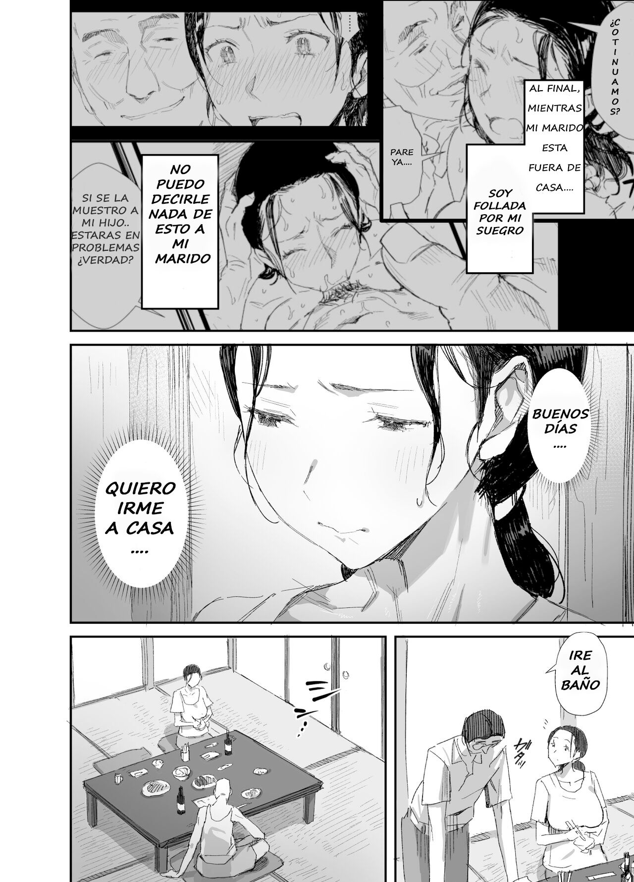 Inaka ni Sumu Dosukebe Gifu to Kosodate Yome 2 - Page 4