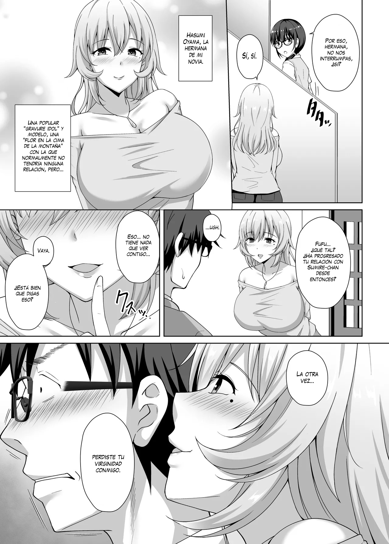 Kanojo no Ane ni Tabe rareru ~I Cup Bakunyuu Seisokei Kouhai ni Semarare Kanojo ga Iru no ni Gyaku NTR Uwaki Koubi~ - Page 4