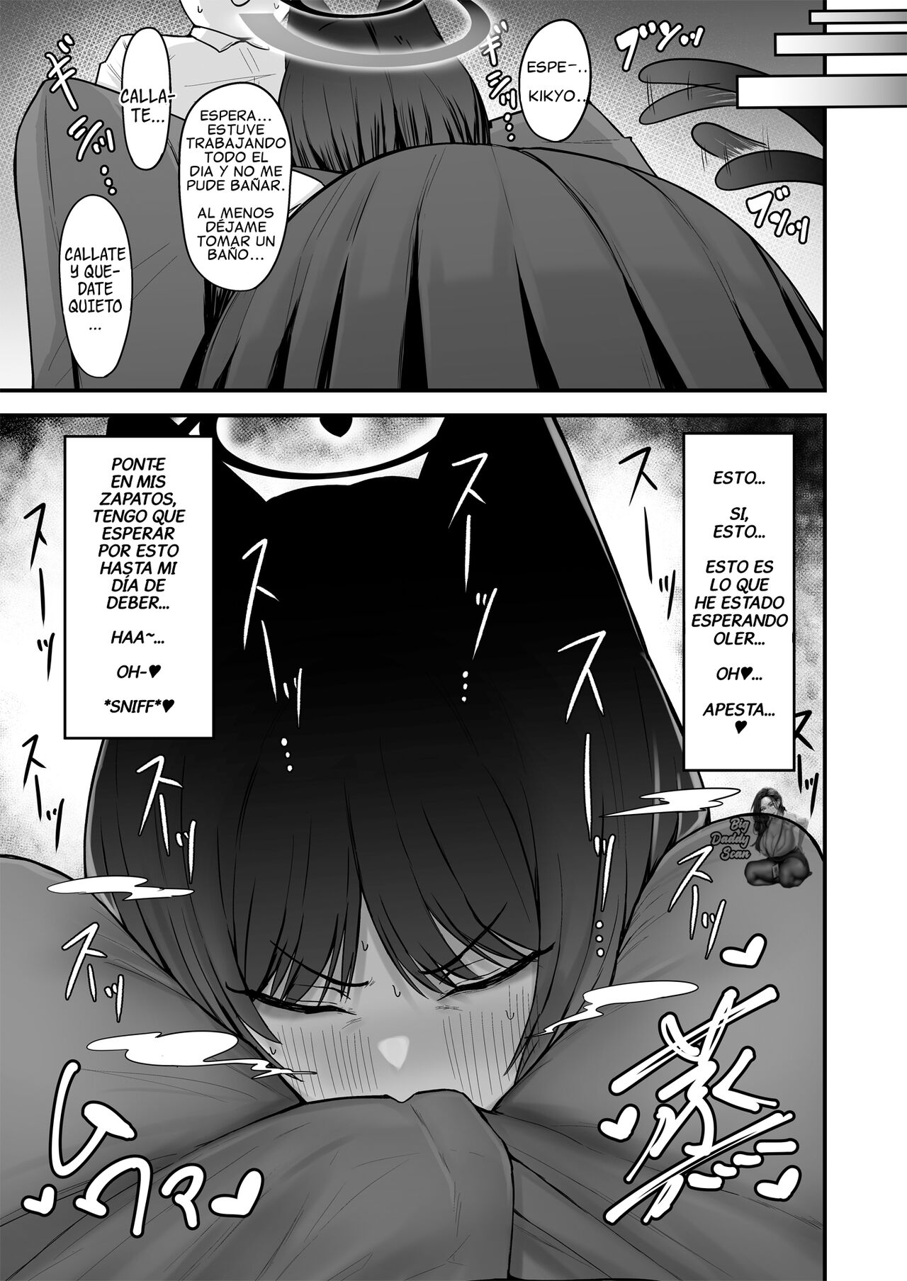 Kikyou no Shiriana | El Trasero De Kikyo - Page 4