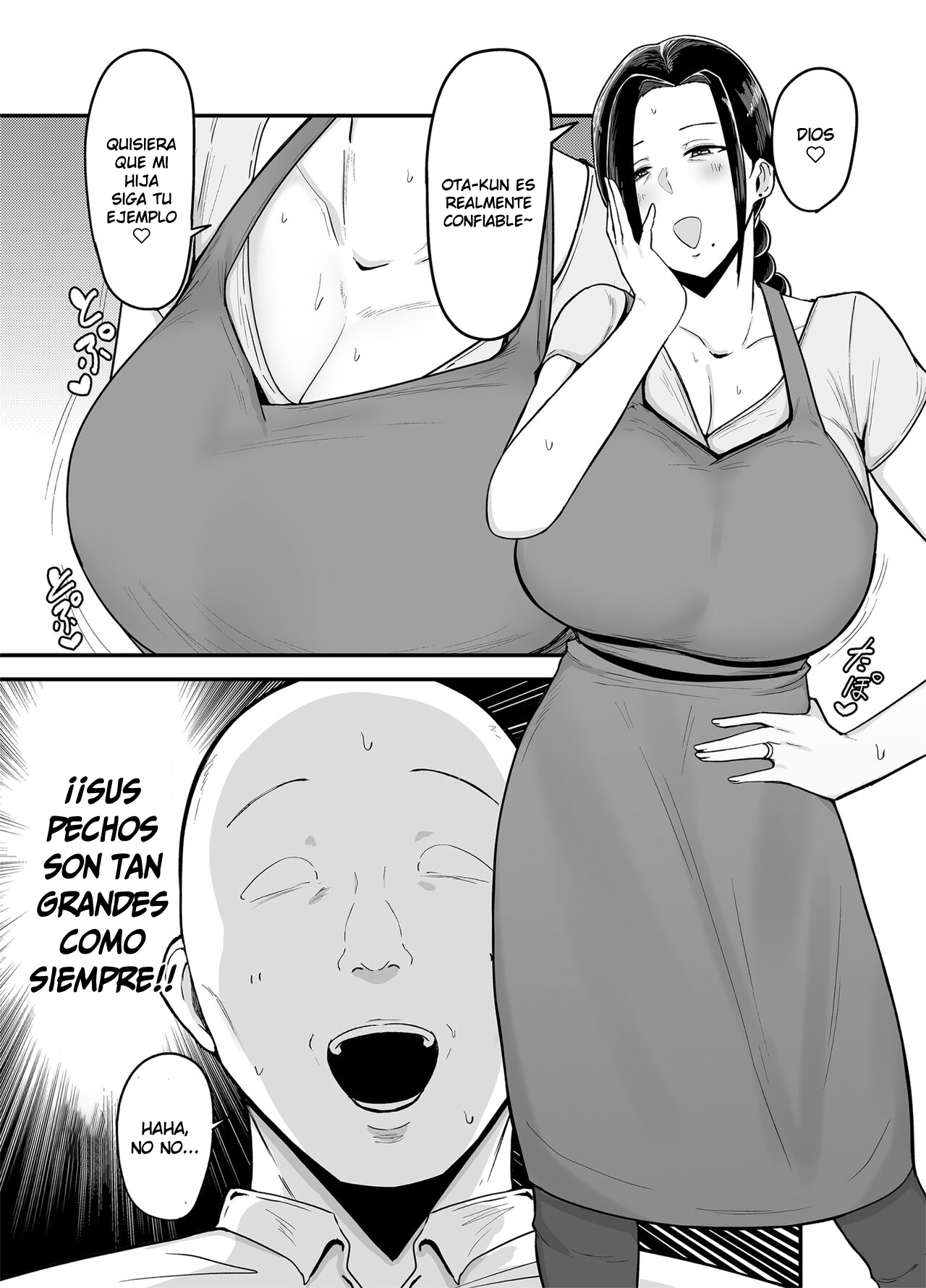 Beit Saki no Hitozuma, Akiyama-san. - Page 4