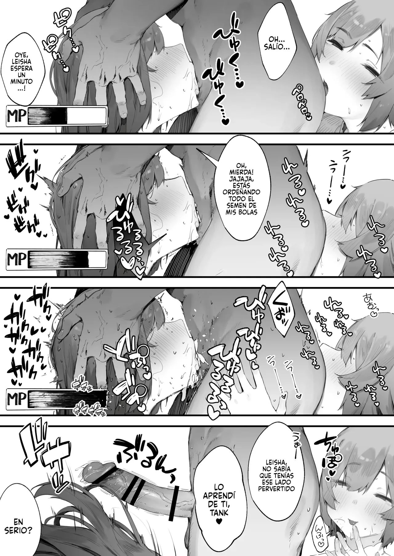 Noroi no Sei de MP ga Tarimasen!! Kouhen - Page 41