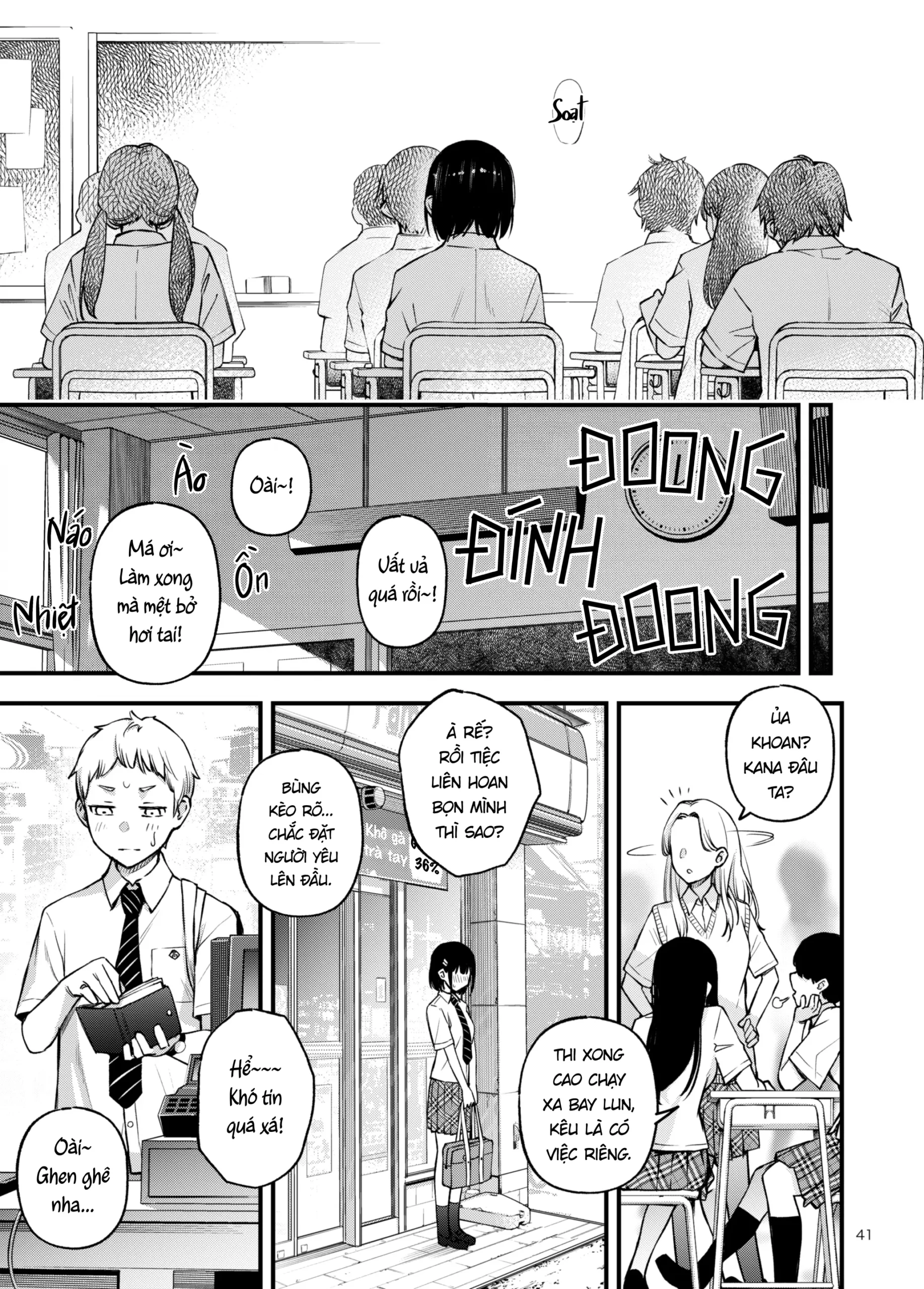 Shojo ga Doutei to no Hatsutaiken de Mezamechau Hanashi 2 - Page 41