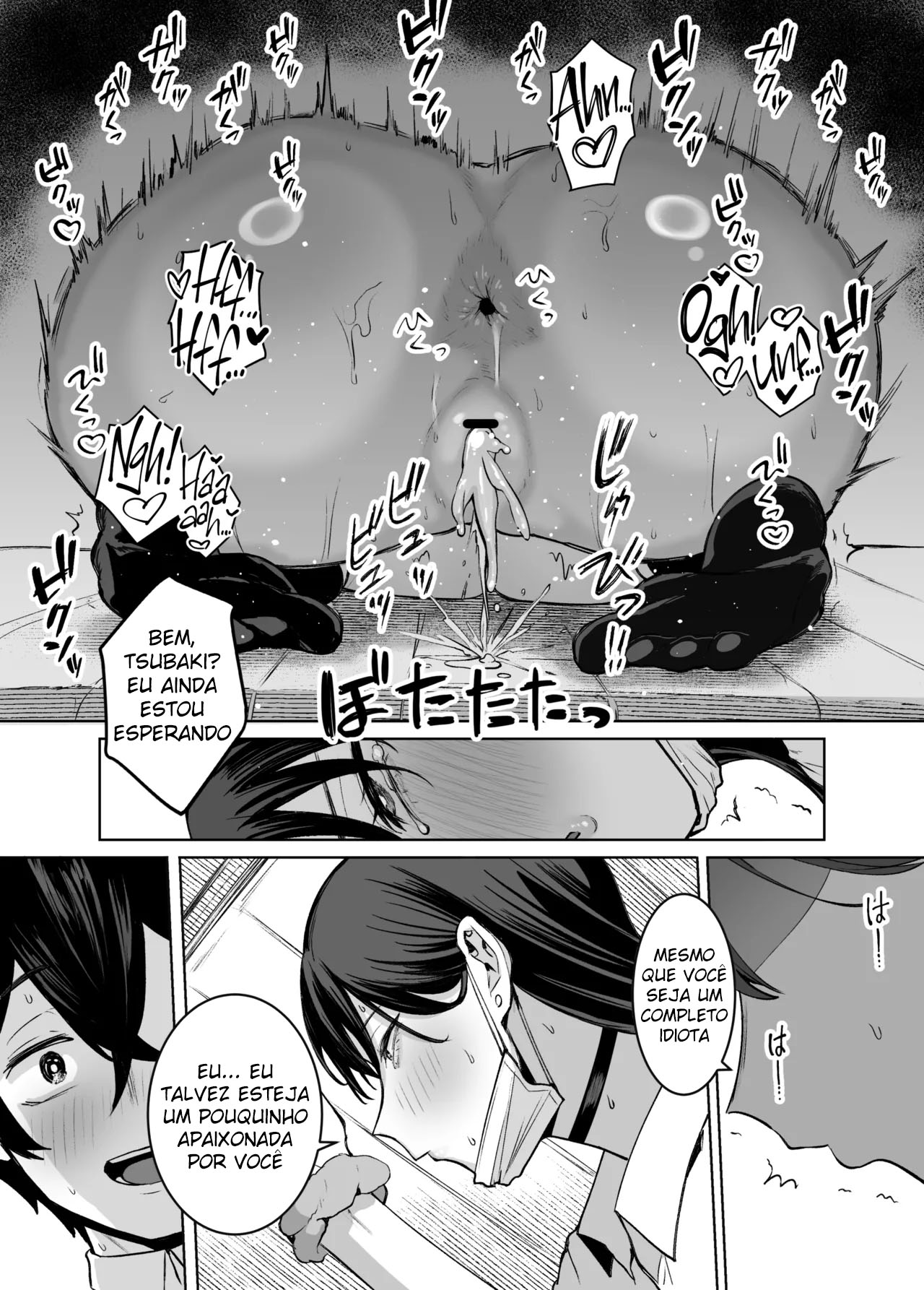 Uma Gyaru Bondosa, Fácil de Lidar e Que Até Deixa um Otaku Como Eu Gozar Dentro Dela 2 - Page 51