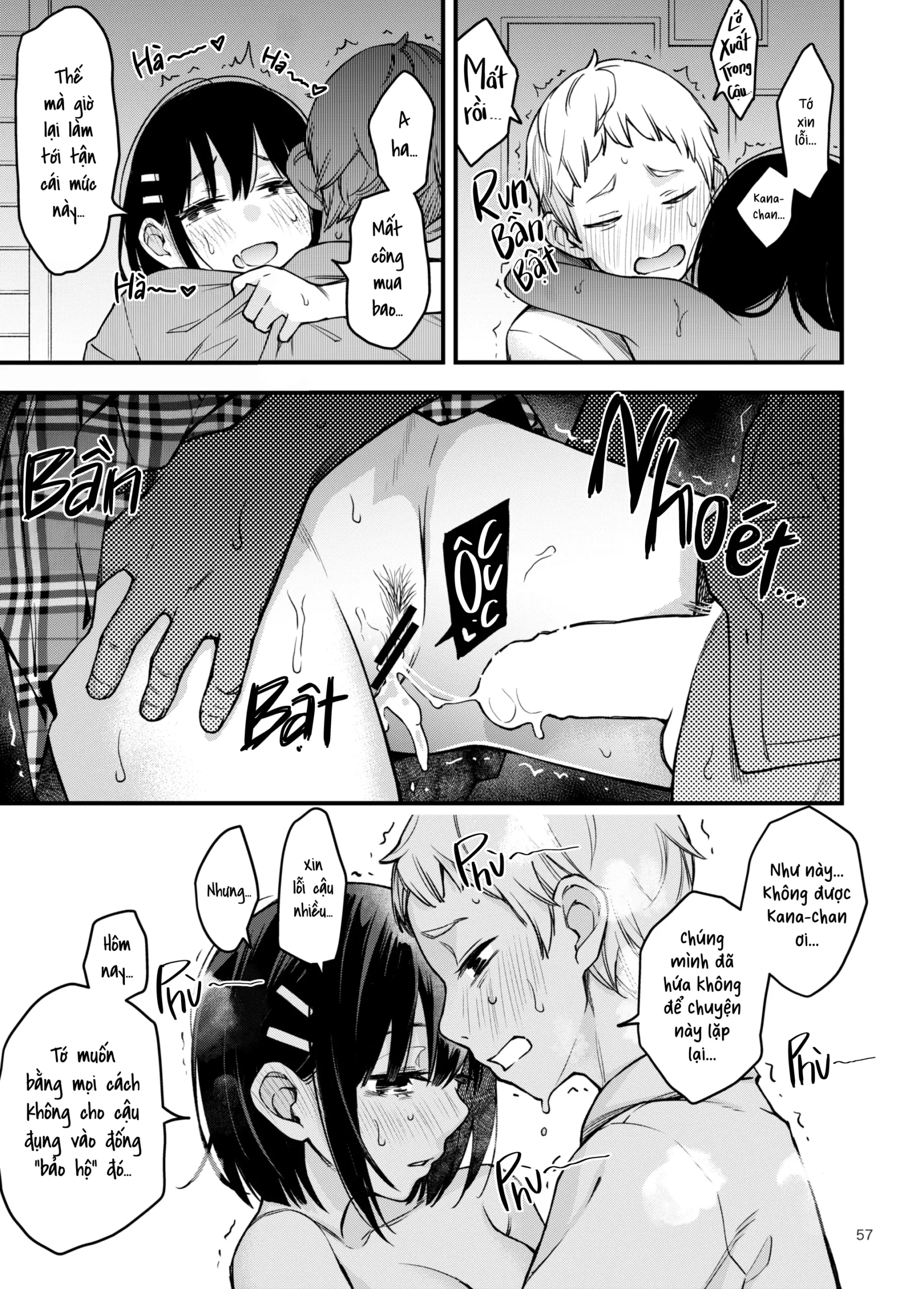 Shojo ga Doutei to no Hatsutaiken de Mezamechau Hanashi 2 - Page 57