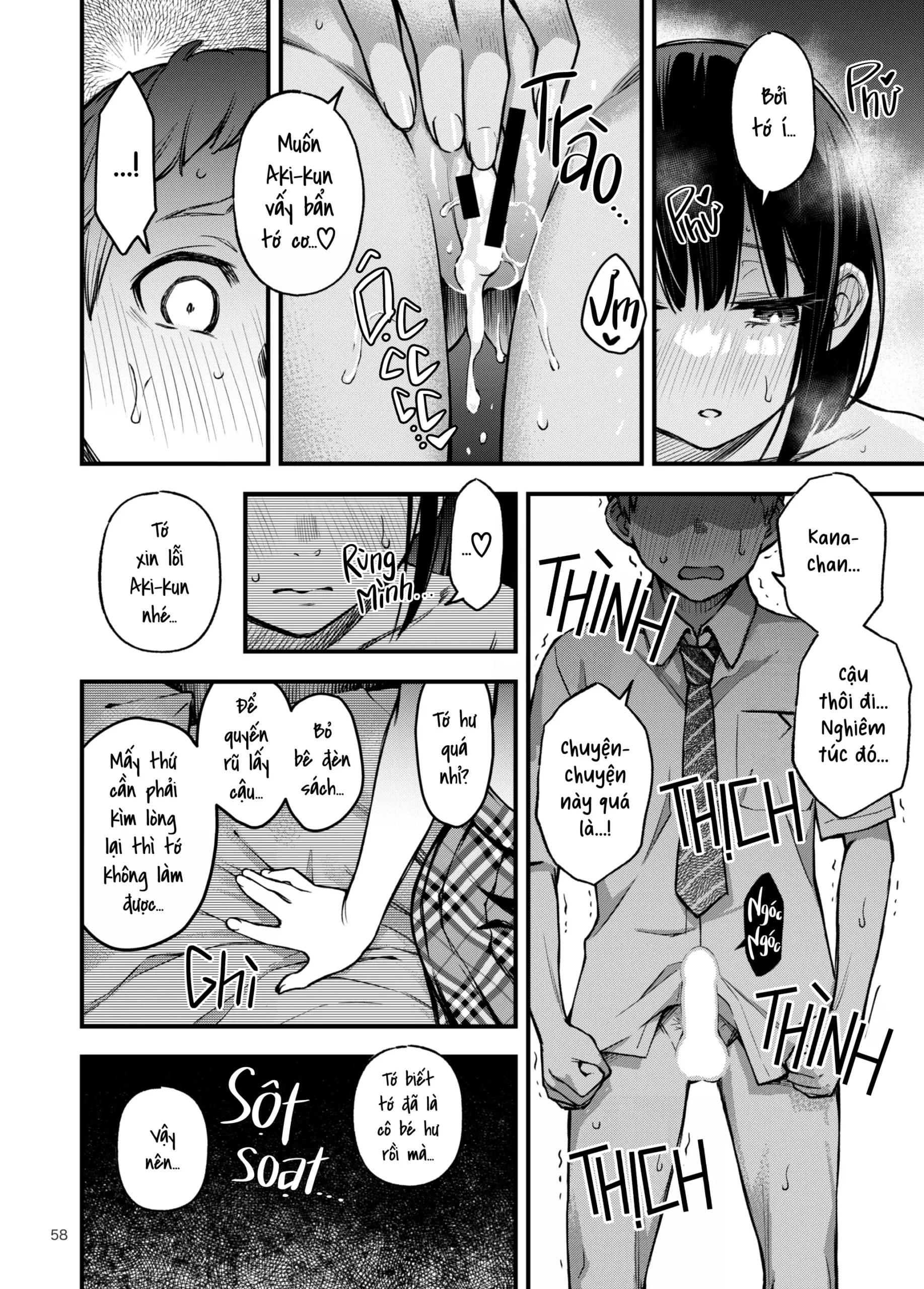 Shojo ga Doutei to no Hatsutaiken de Mezamechau Hanashi 2 - Page 58
