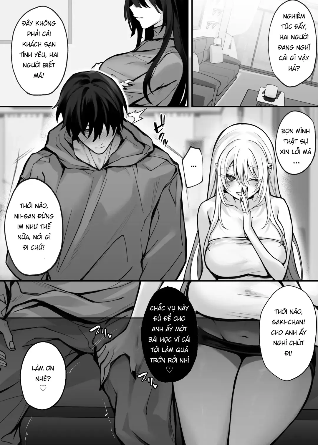 Imouto no Tomodachi ga Akogare no G-Cup Gal Cosplayer Datta Hanashi - Page 59