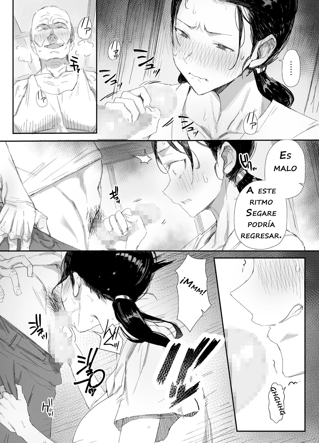 Inaka ni Sumu Dosukebe Gifu to Kosodate Yome 2 - Page 6