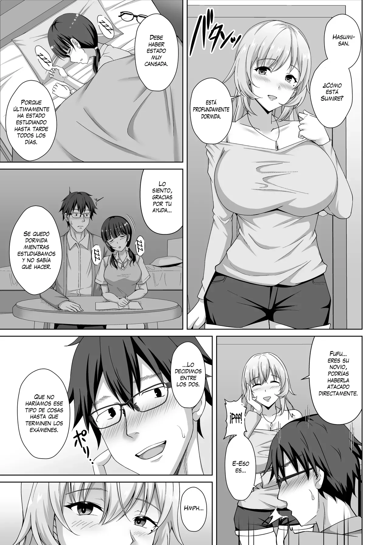 Kanojo no Ane ni Tabe rareru ~I Cup Bakunyuu Seisokei Kouhai ni Semarare Kanojo ga Iru no ni Gyaku NTR Uwaki Koubi~ - Page 6