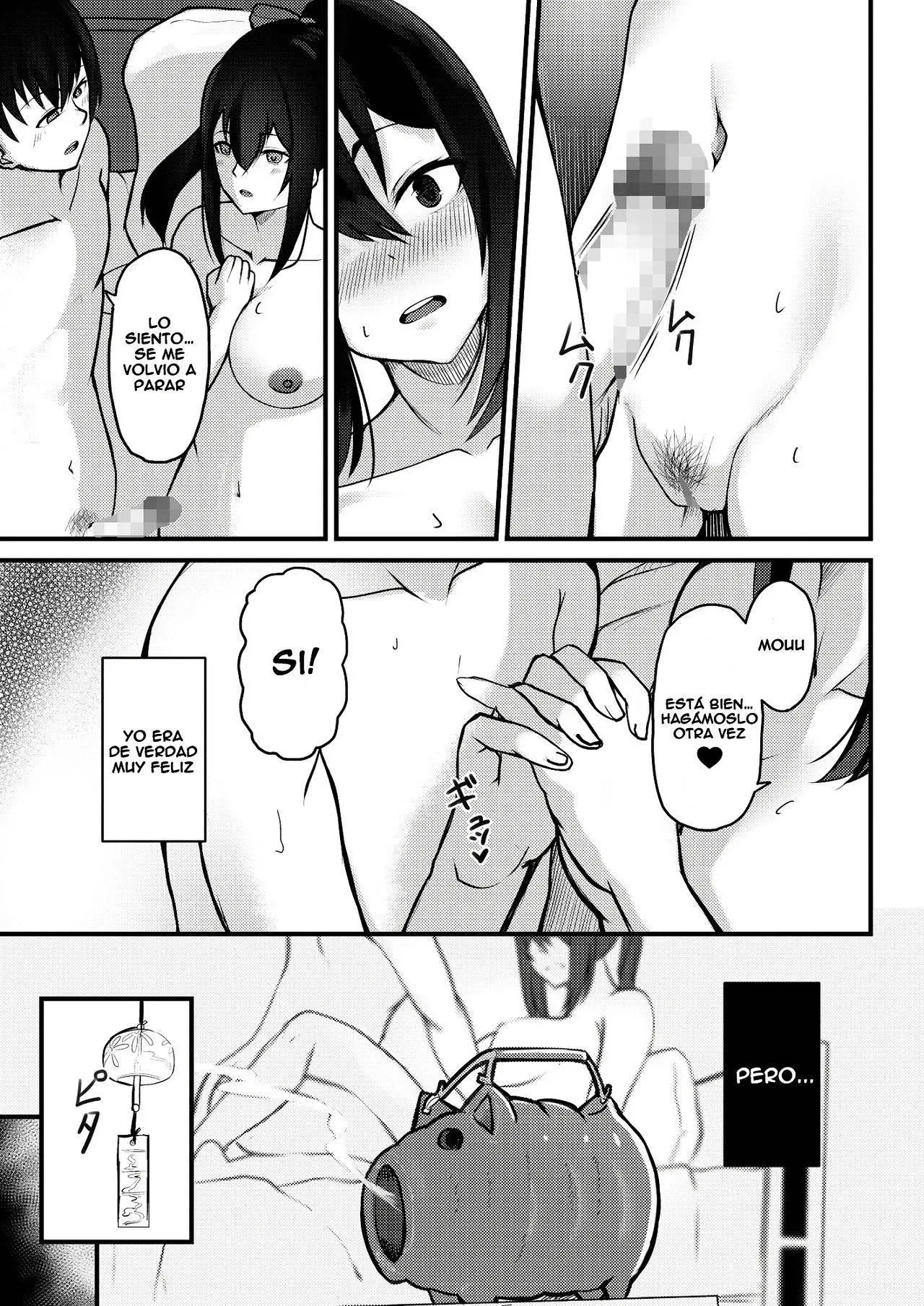 Yuujuufudan na Onnanoko ga Doukyuusei ni Netorareru Hanashi - Page 6