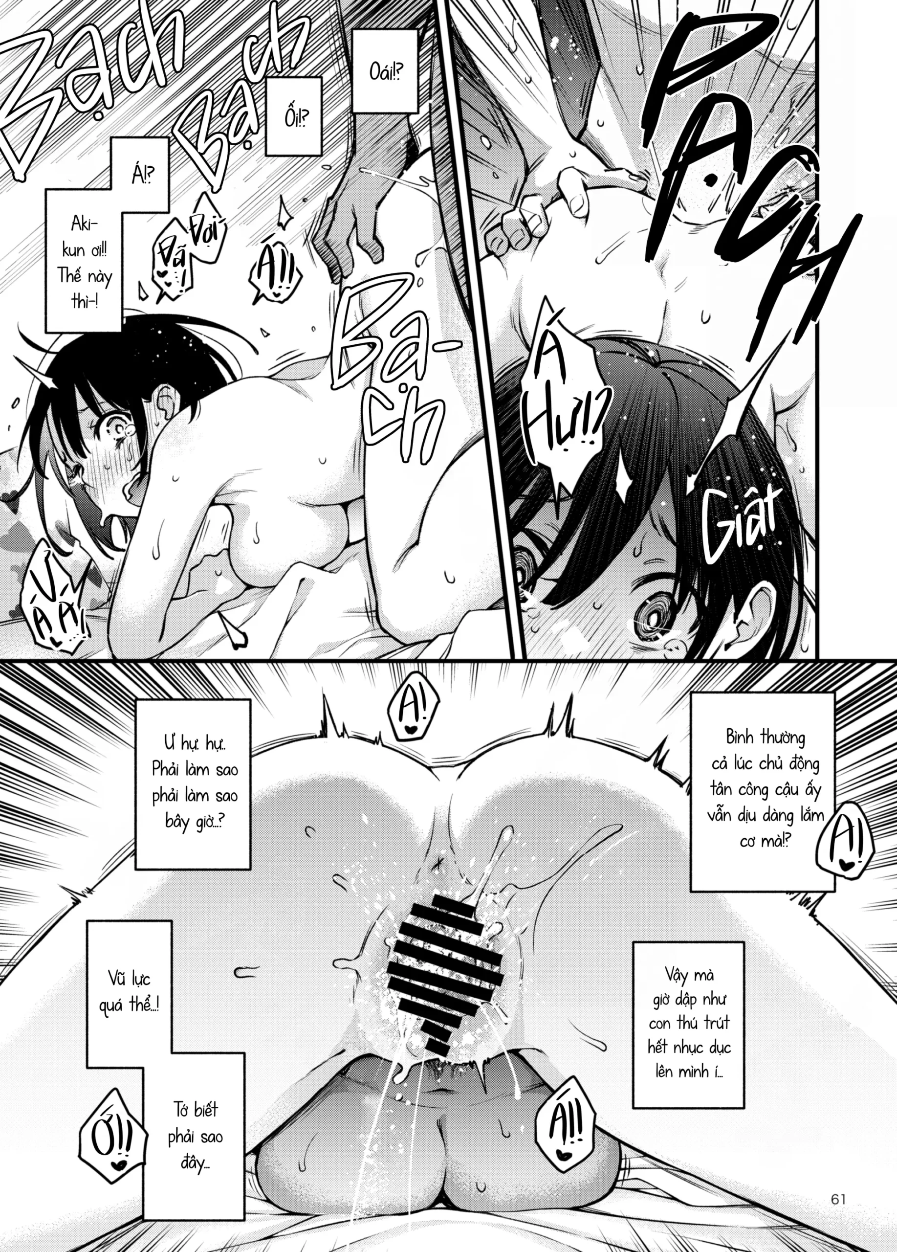Shojo ga Doutei to no Hatsutaiken de Mezamechau Hanashi 2 - Page 61