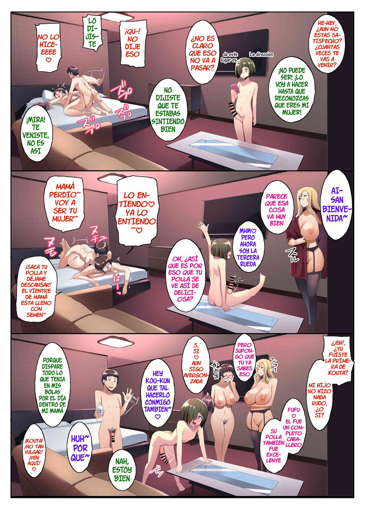 Megane Tsuma no Otomodachi - Page 62