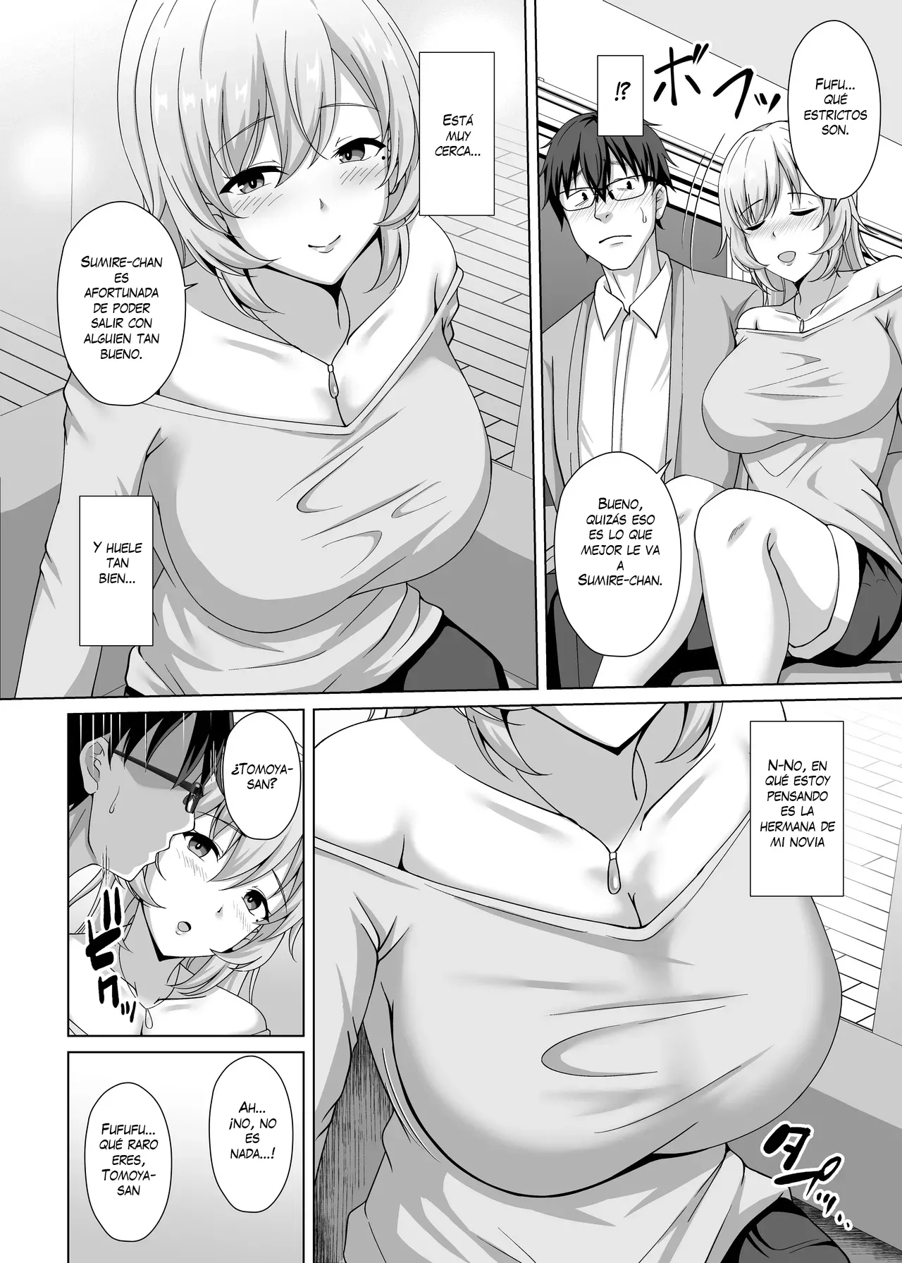 Kanojo no Ane ni Tabe rareru ~I Cup Bakunyuu Seisokei Kouhai ni Semarare Kanojo ga Iru no ni Gyaku NTR Uwaki Koubi~ - Page 7