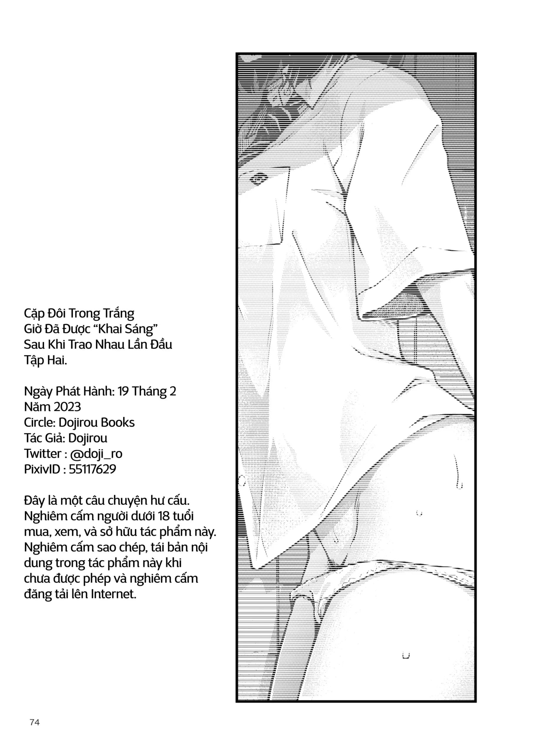 Shojo ga Doutei to no Hatsutaiken de Mezamechau Hanashi 2 - Page 74
