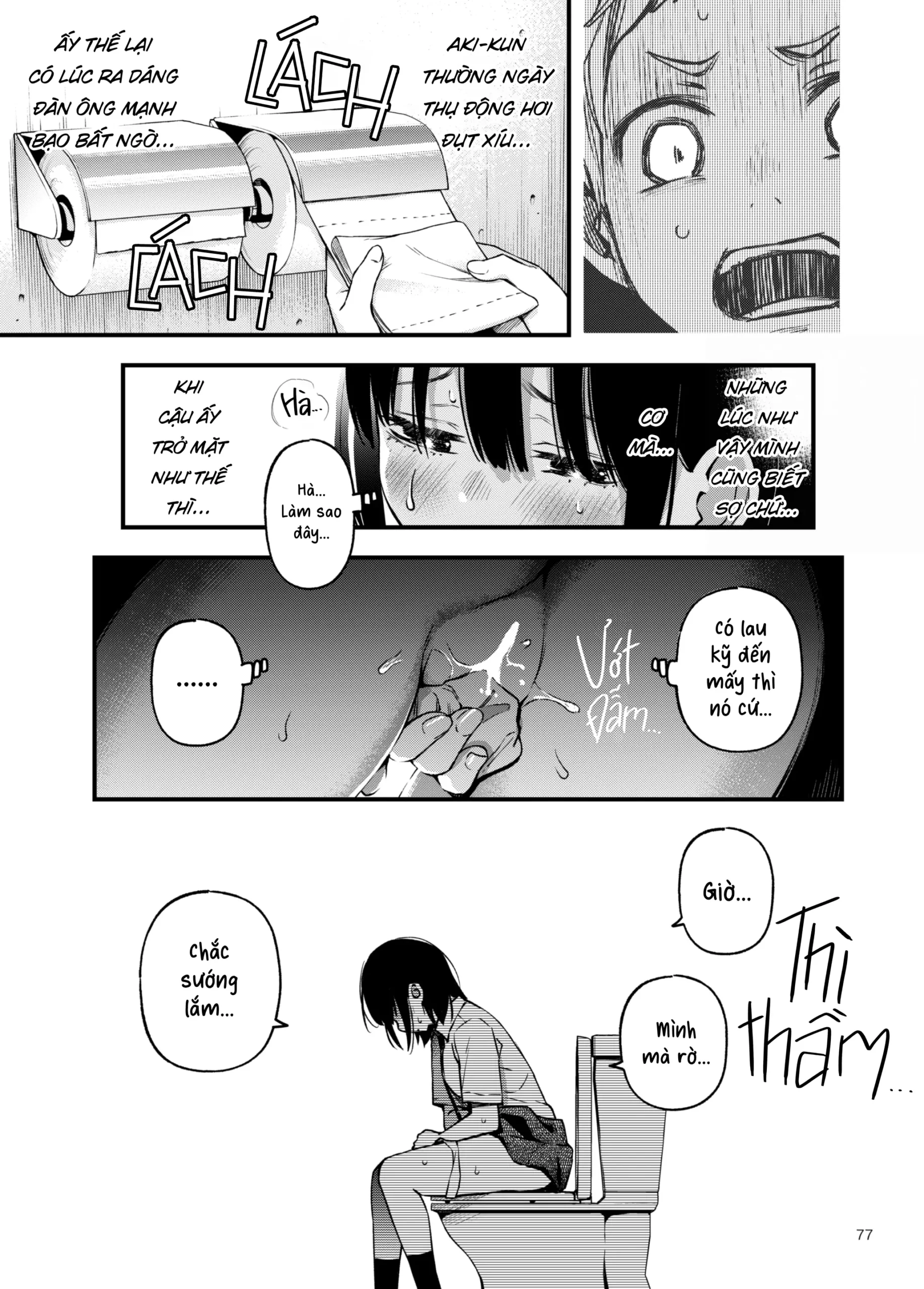 Shojo ga Doutei to no Hatsutaiken de Mezamechau Hanashi 2 - Page 77